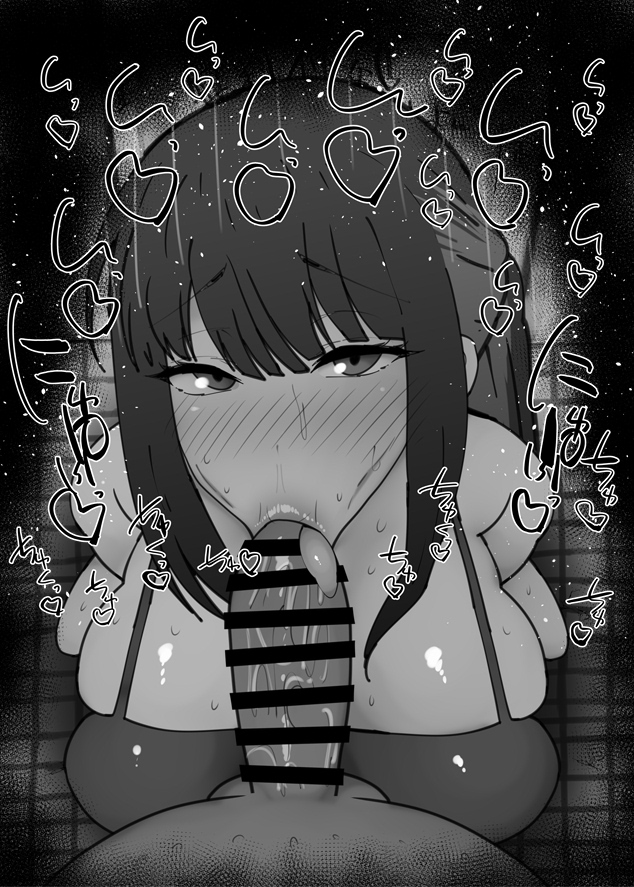 Arius Squad (Blue Archive) Rule 34 Image