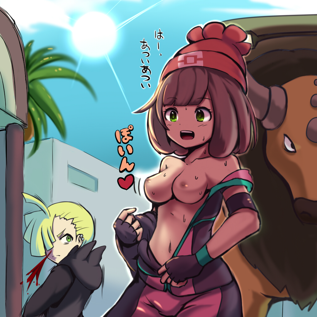 1boy, 1girls, areolae, bare shoulders, belly, blonde hair, blood, blush, bodysuit, breasts, breasts out, brown hair, clothed, day, earrings, eyelashes, female, gladion (pokemon), gloves, green eyes, hair over one eye, hat, hoodie, human, human only, looking back, male, navel, nintendo, nipples, nosebleed, open mouth, outdoors, pale skin, piercings, pokemon, pokemon (species), pokemon sm, selene (pokemon), short hair, sky, smile, standing, straight, stripping, suit, sun, sweat, tagme, tauros, text, tongue, undressing