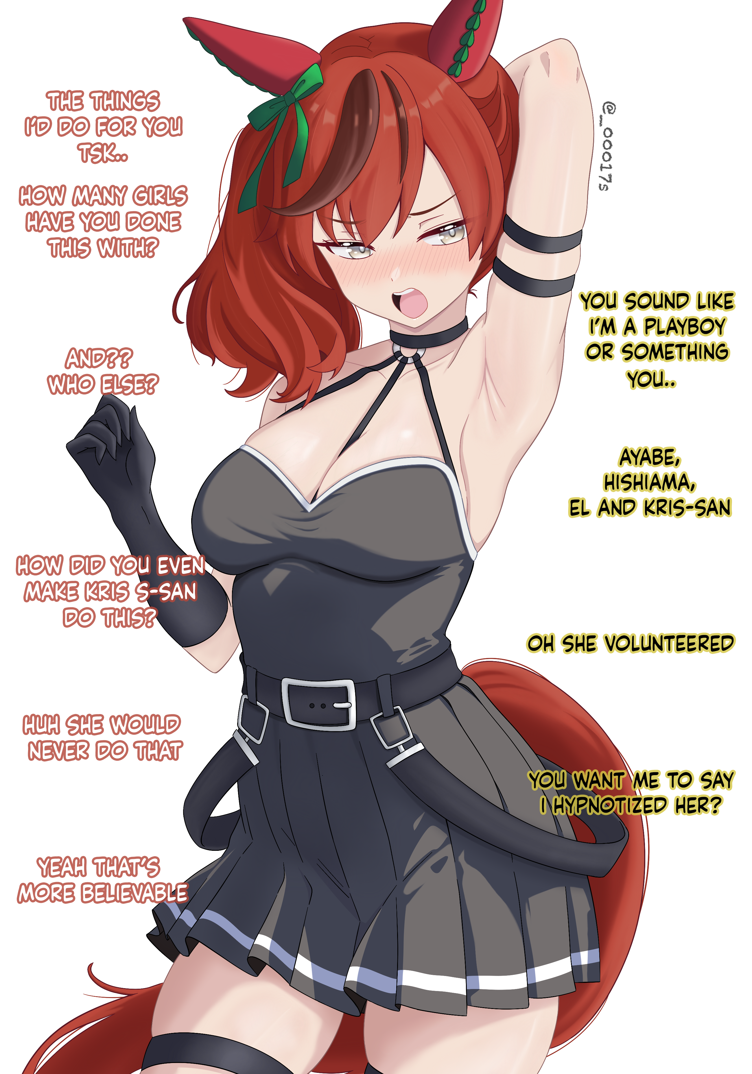 1girl, arm up, armpits, artist request, black dress, blush, brown eyes, brown hair, cleavage, cowboy shot, frieren beyond journey's end, horse ears, horse girl, horse tail, large breasts, nice nature (umamusume), open mouth, presenting armpit, side ponytail, solo, thick thighs, thighs, ubel (sousou no frieren), ubel (sousou no frieren) (cosplay), umamusume, umamusume pretty derby