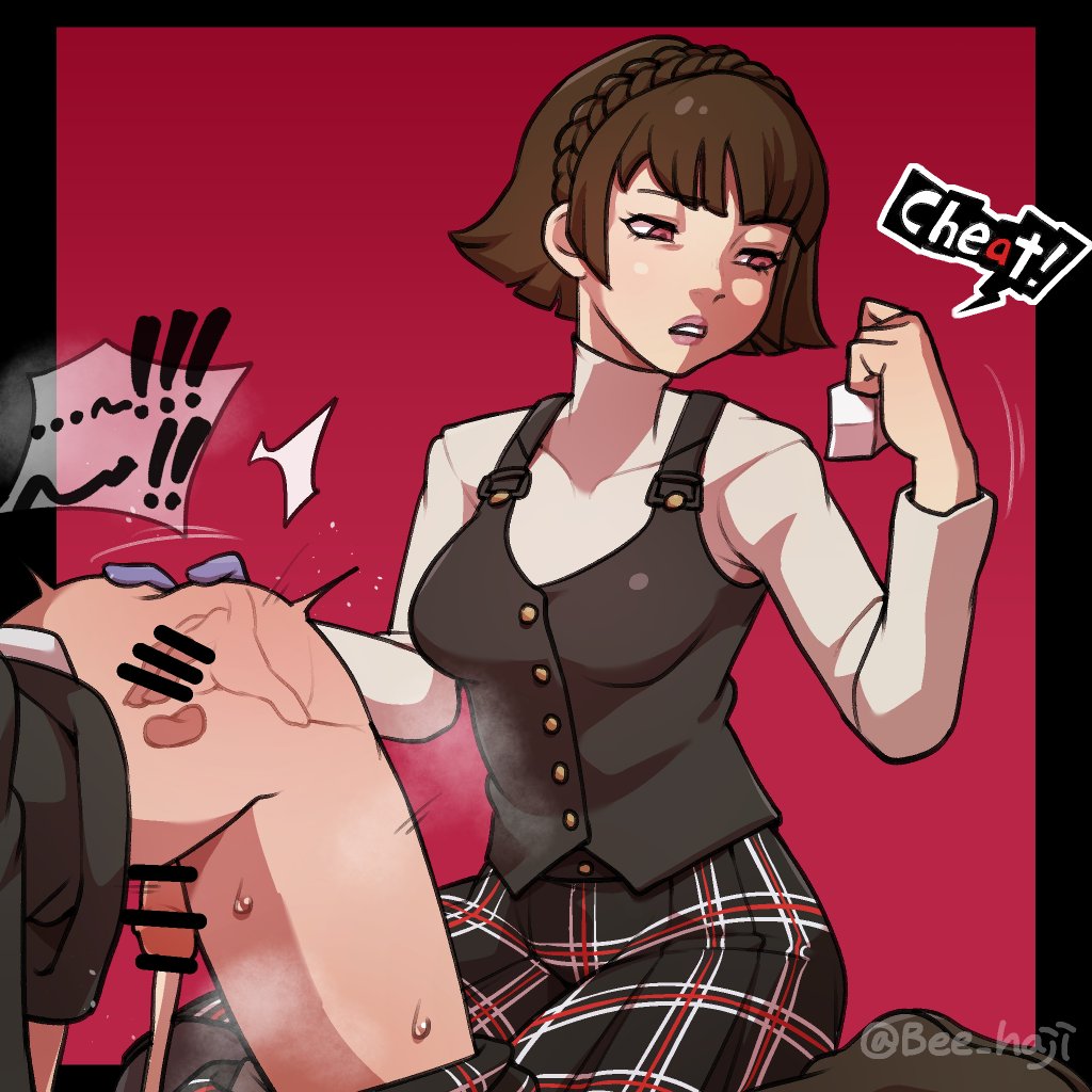 1boy, 1girls, artist name, atlus, bee haji, big breasts, black hair, censored, cum, cumming, cumming from fingering, faceless male, femdom, fingering, fingering partner, makoto niijima, pants, pants down, persona, persona 5, ren amamiya, sega, sweat, thick thighs, twitter username