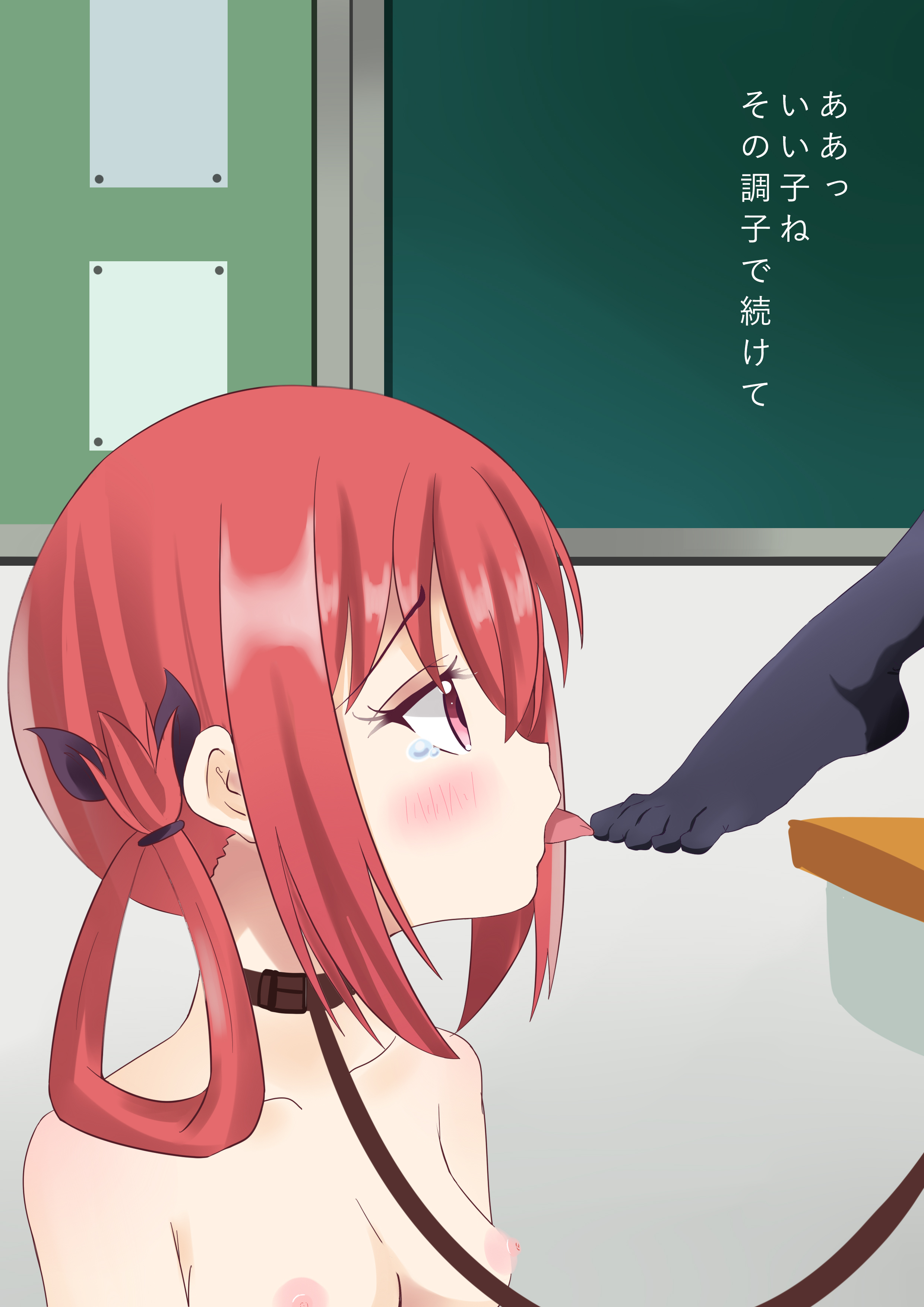 2girls, blush, breasts, female, female only, foot licking, gabriel dropout, leash, multiple females, multiple girls, nipples, red eyes, red hair, saliva, satanichia kurumizawa mcdowell, small breasts, solo focus, text, tongue, translation request, yuri
