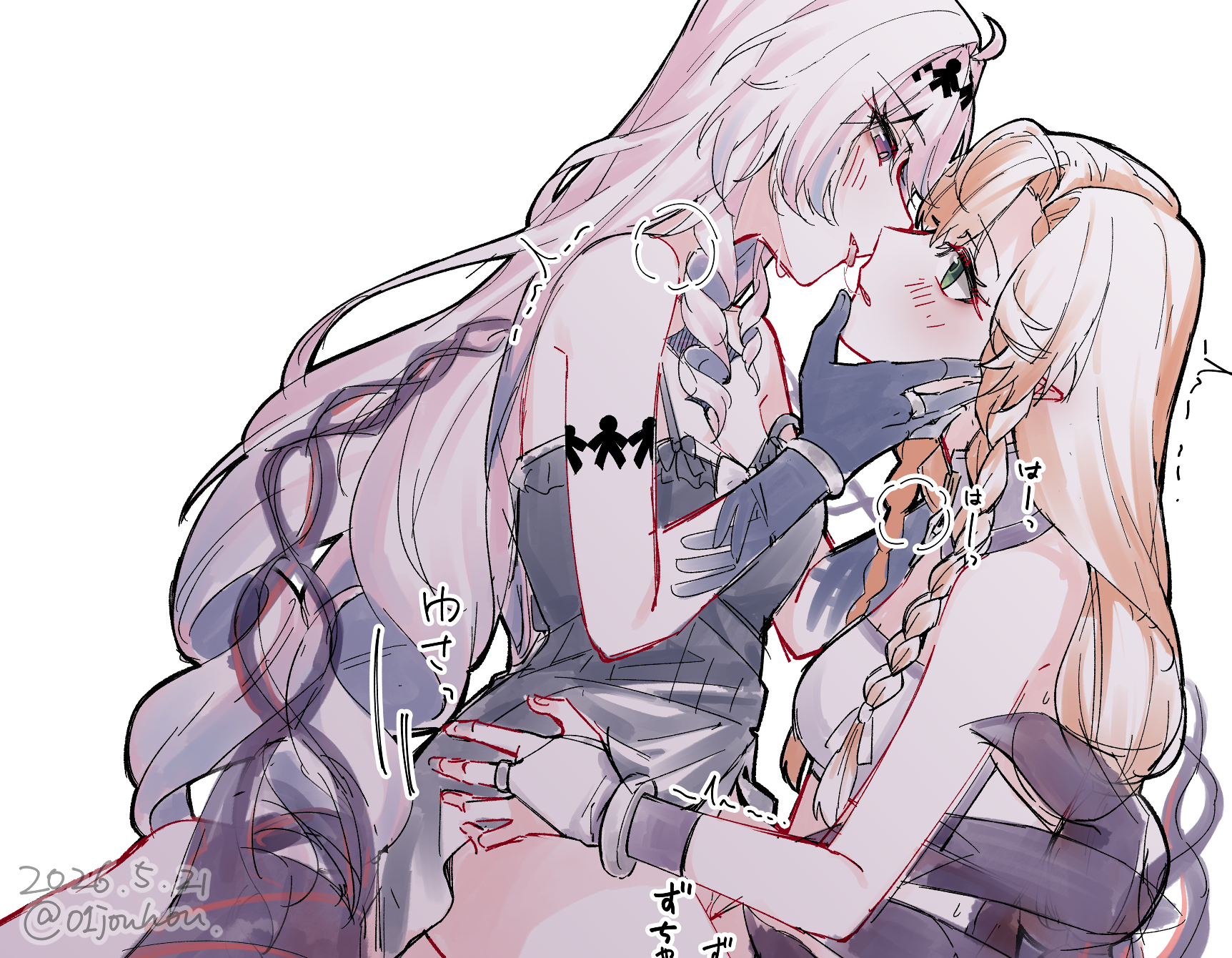 2girls, after kiss, blue hands, blush, bridal gauntlets, colored extremities, commentary request, dated, denia (wuthering waves), dress, eye contact, girl on top, green eyes, highres, jouhou, long hair, looking at another, multiple girls, orange hair, parted lips, pink hair, purple dress, purple eyes, saliva, saliva trail, sigrika (wuthering waves), sports bra, straddling, trembling, twitter username, white bridal gauntlets, white sports bra, wuthering waves, yuri