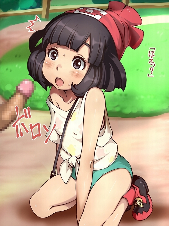 1boy, 1girls, bag, bare shoulders, black hair, blush, clothed, erection, female, grey eyes, hat, human, human only, kneeling, male, nintendo, open mouth, outdoors, pale skin, penis, pokemon, pokemon sm, public, selene (pokemon), shirt, shoes, short, short hair, shorts, straight, sweat, text, trainer