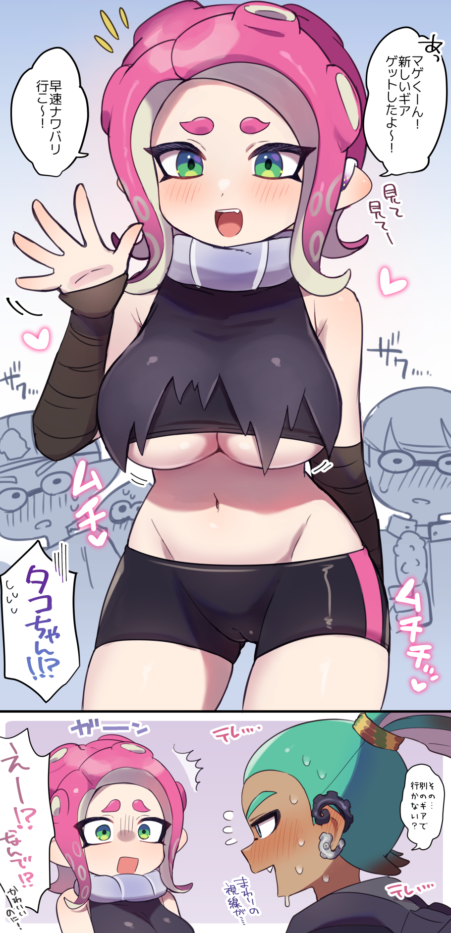 1girls 2koma 3boys ^^^ agent_3_(splatoon_3) arm_behind_back bandaged_arm bandages bare_shoulders bike_shorts black_bandages black_shirt black_shorts blue_eyes blue_hair blush breasts cameltoe choker comic commentary_request crop_top dark-skinned_male dark_skin flying_sweatdrops furrowed_brow green_eyes groin hair_ornament hair_scrunchie hand_up heart highres inkling inkling_boy inkling_player_character kinakosuki large_breasts looking_at_another medium_hair midriff motion_lines multicolored_eyes multiple_boys navel nintendo notice_lines octoling octoling_girl octoling_player_character oerba_yun_fang open_mouth parted_bangs pink_hair scrunchie shirt shorts sound_effects speech_bubble splatoon splatoon_(series) splatoon_3 splatoon_3:_return_of_the_mammalians staring suction_cups sweat tentacle_hair thick_eyebrows topknot torn_clothes torn_shirt translation_request two-tone_eyes underboob waving white_choker