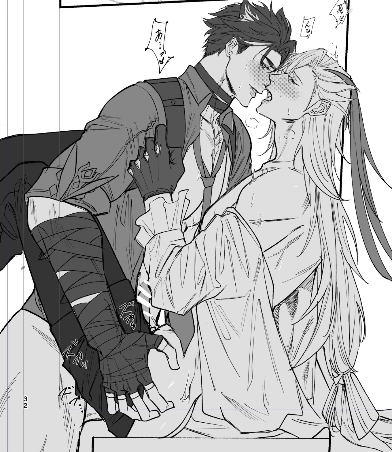 2boys, artist request, censored, gay, genshin impact, male, neuvillette (genshin impact), partially clothed, wriothesley (genshin impact), yaoi