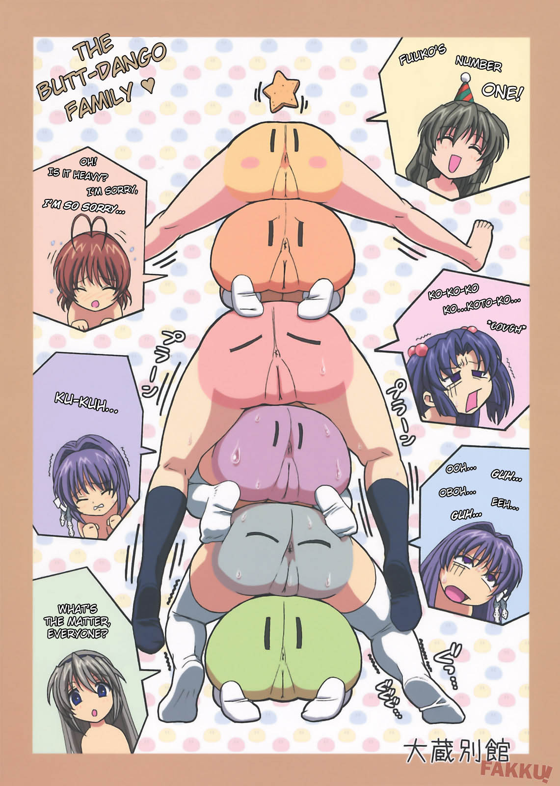 6+girls 6girls anus ass ass_tower barefoot black_socks blue_eyes bodypaint clannad color dango_daikazoku dogpile english english_text feet female female_only footwear fujibayashi_kyou fujibayashi_ryou furukawa_nagisa hair hard_translated highres human ibuki_fuuko ichinose_kotomi innie_pussy knee_socks kneehighs kneesocks multiple_boys multiple_girls ookura_kazuya pantyhose popularity_contest pussy sakagami_tomoyo siblings sisters socks stacked star starfish stockings straight_hair take_your_pick text thigh_socks thighhighs toes tower_human translated twins uncensored what white_socks