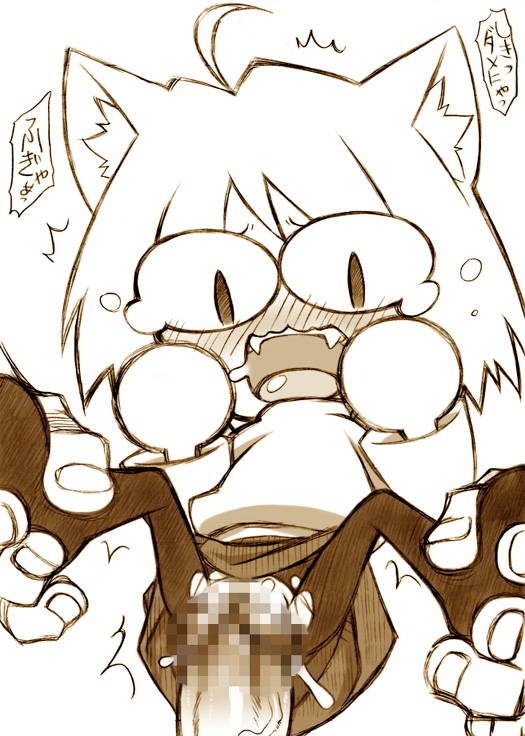 1boy, 1girls, 2d, accurate art style, animal ears, anthro, anthro female, anthro penetrated, blush, cat ears, cat girl, cat tail, catgirl, censored, chibi, cum, cum inside, feline, female, female penetrated, male, male penetrating, male penetrating anthro, male penetrating female, male/female, melty blood, micro female, monochrome, monster girl, nakagami takashi, neco-arc, pantyhose, partially translated, penetration, penile penetration, penis, penis in pussy, pussy, sex, slit pupils, straight, tears, torn clothes, torn pantyhose, translation request, tsukihime, type-moon, vagina, vaginal, vaginal penetration, vaginal sex