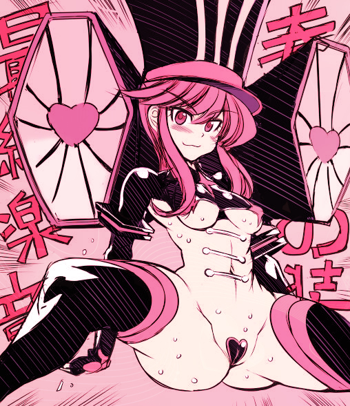 armor, ass, blush, censored, eyebrows visible through hair, fat ass, female, hat, heart, jakuzure nonon, japanese text, karateka (baromaru), kill la kill, pink eyes, pink hair, solo, spread legs, sweat
