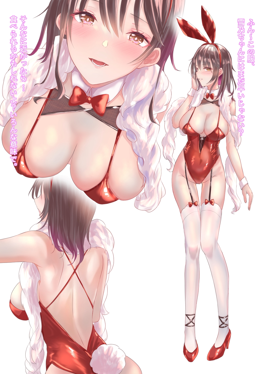 1girls, bare arms, bare back, bare chest, bare hands, bare hips, bare shoulders, bare skin, bare thighs, belly button, blush, blush face, blush lines, blushing female, bowtie, breasts, brown eyebrows, brown eyes, brown hair, brown-eyed female, brown-haired female, bunny ears, bunny girl, bunny tail, bunnygirl outfit, bunnysuit, busty, busty female, cleavage, collar, collarbone, curvaceous, curvaceous body, curvaceous female, curvaceous figure, curvaceous hips, curvy, curvy body, curvy female, curvy figure, curvy hips, exposed arms, exposed back, exposed chest, exposed hips, exposed shoulders, exposed skin, exposed thighs, female, female focus, female only, fingers, footwear, full body, garter straps, groin, hairband, high heels, high resolution, highres, hourglass figure, kinomtan, knees, large breasts, lean figure, legs, legwear, leotard, long hair, looking at viewer, looking up, looking up at viewer, my teen romantic comedy snafu, narrow waist, navel, nipple bulge, open mouth, open mouth smile, parted lips, red bowtie, red bunny ears, red bunnysuit, red footwear, red hairband, red high heels, red leotard, red shoes, red topwear, shoes, shoulders, simple background, slender body, slender waist, slim waist, smile, smiley face, smiling, smiling at viewer, solo, standing, stockings, thigh gap, thigh highs, thighhighs, thighs, tongue, topwear, upper teeth, white background, white collar, white legwear, white stockings, white thigh highs, white thighhighs, white wrist cuffs, wide hips, wrist cuffs, yukinoshita haruno