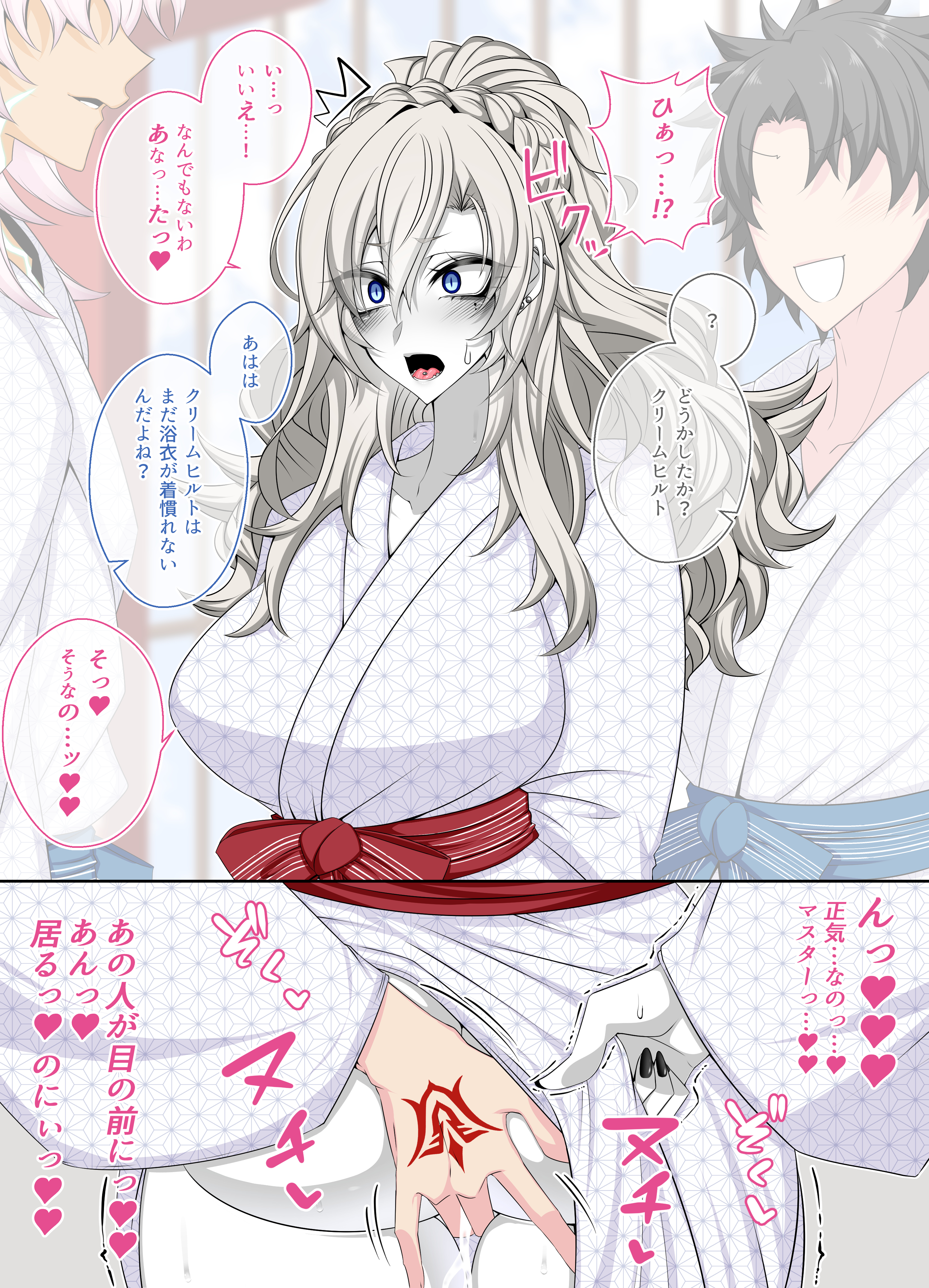 1girls, 2boys, aogiri ou, before sex, big ass, big breasts, big thighs, black nail polish, blue eyes, blush, blush lines, bodily fluids, bottomless, braided hair, breasts, cheating, cheating wife, clothing lift, command spell, cuckold, cuckolding, fat ass, fate (series), fate/grand order, female, finger play, fingering, fingering partner, fingers in pussy, fujimaru ritsuka (male), gray hair, grey hair, hi res, hot spring, hotsprings, in front of cuckold, infidelity, japanese dialogue, japanese text, kriemhild (fate), large breasts, male, masturbating other, netorare, no panties, ntr, onsen, open mouth, pale skin, pale skinned female, piercing, piercings, plump, plump ass, pussy juice, pussy juice drip, pussy out, siegfried (fate), speech bubble, stealth ass grab, surprised, surprised expression, sweatdrop, thick thighs, voluptuous female, white skin, yukata, yukata lift