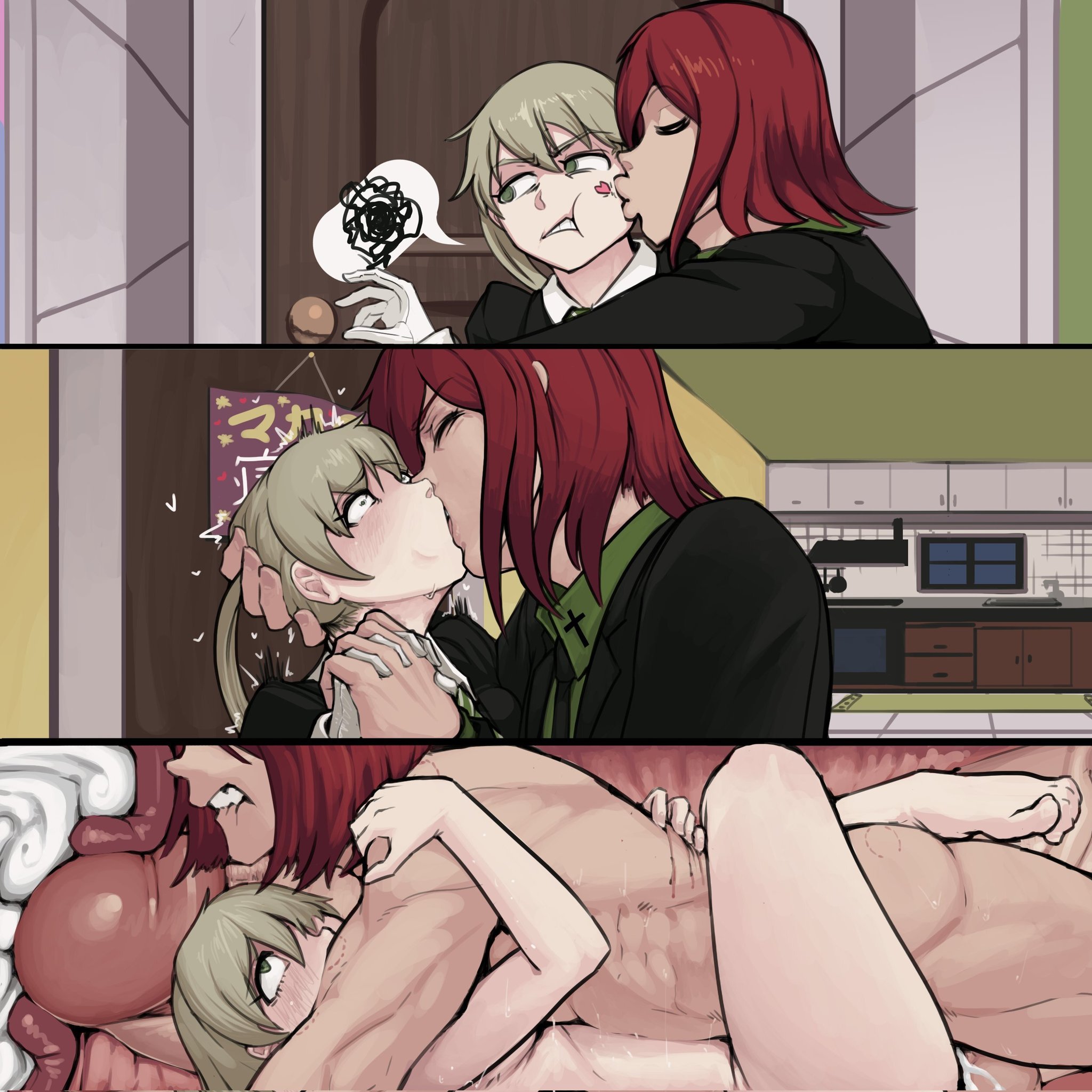 1boy, 1girls, 2d, 2d (artwork), 3koma, annoyed, annoyed expression, arms around partner, ass, balls deep, bigger male, bite mark, biting lip, blonde hair, boxman, cervical contact, cervix, cervix kiss, cheek bulge, child bearing hips, cross section, cum, cum in pussy, cum in uterus, cum inside, curvaceous, curvaceous ass, curvaceous body, curvaceous female, curvaceous figure, curvaceous hips, curvaceous thighs, curvy, curvy body, curvy female, curvy figure, curvy hips, curvy thighs, daughter, deep penetration, embrace, embracing, father, father and daughter, female, female focus, forced kiss, french kiss, fucked into submission, fucked senseless, fucked silly, hand holding, holding hands, hug, hugging, hugging partner, implied penetration, implied sex, implied vaginal, incest, incest (lore), interlocked fingers, kissing, leg lock, leg wrap, legs wrapped around partner, maka albarn, nude female, nude male, penetration, penis, pleasure face, poney, questionable consent, rape, red hair, scratch marks, scratching, sex, sexual assault, sexy, size difference, soul eater, spirit albarn, spread legs, supine, teenage girl, teenager, thick, thick hips, thick legs, twintails, uterus, vaginal, vaginal penetration, vaginal sex, waifu, x-ray