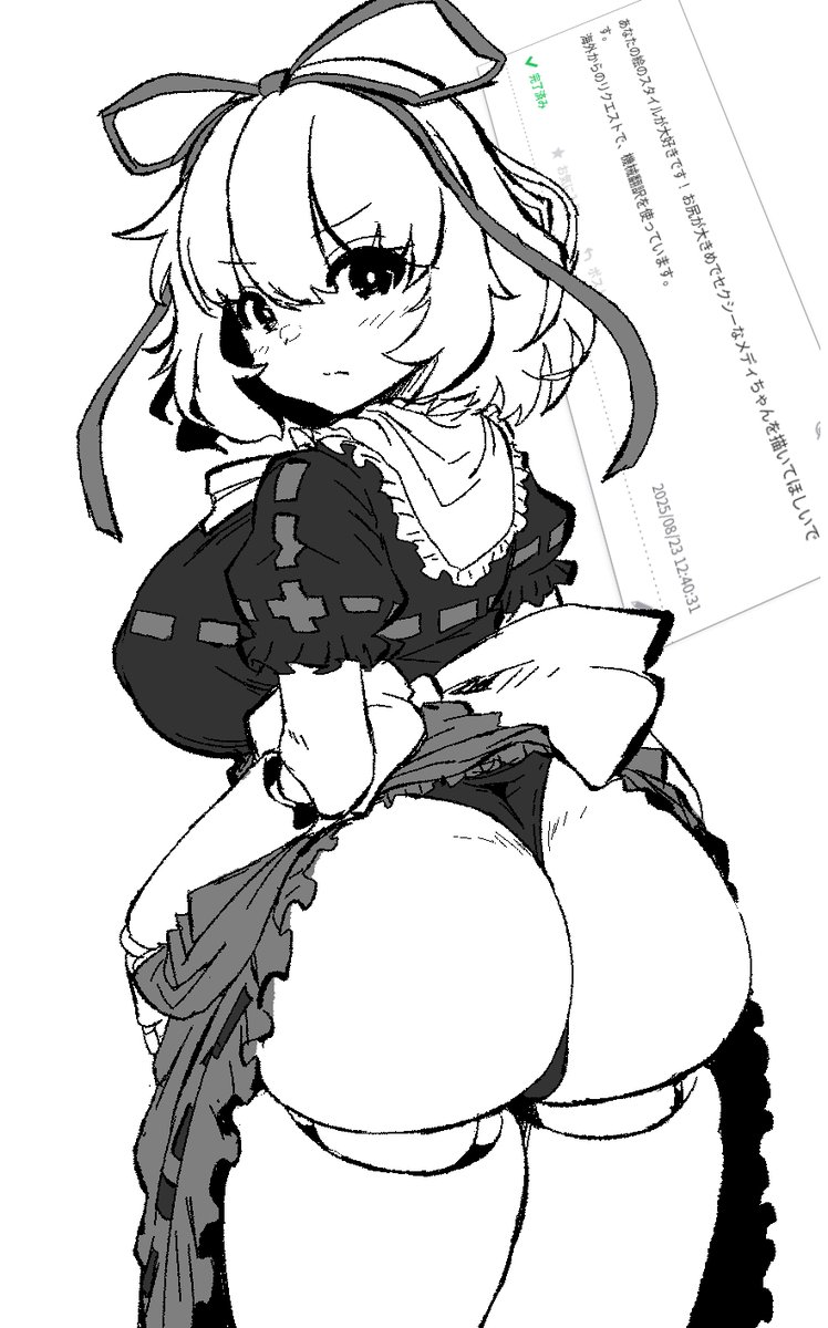 akure ekuto, alt text, alternate ass size, alternate breast size (larger), ass, ass focus, black panties, blush, bow, breasts, clothes lift, commentary request, cowboy shot, doll joints, english commentary, female, frilled shirt collar, frilled skirt, frilled sleeves, frills, frown, greyscale, highres, huge ass, huge breasts, joints, lifting own clothes, looking at viewer, looking back, medicine melancholy, mixed-language commentary, monochrome, odaibako, panties, presenting, puffy short sleeves, puffy sleeves, red bow, red ribbon, red skirt, request inset, ribbon, short hair, short sleeves, skirt, skirt lift, thick thighs, thighs, thong, touhou, underwear