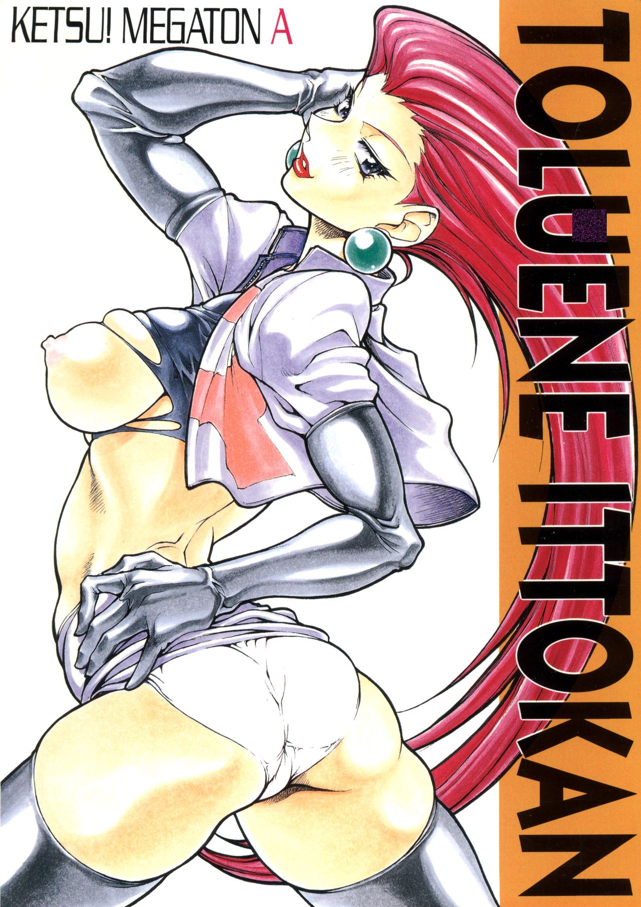 1990s 1997 20th_century arm_up ass breasts clothes_writing earrings elbow_gloves female gloves hair_slicked_back highres human jessie_(pokemon) jewelry large_breasts long_hair nintendo nipples panties pierre_norano pokemon simple_background solo standing team_rocket text thighhighs underwear white_background