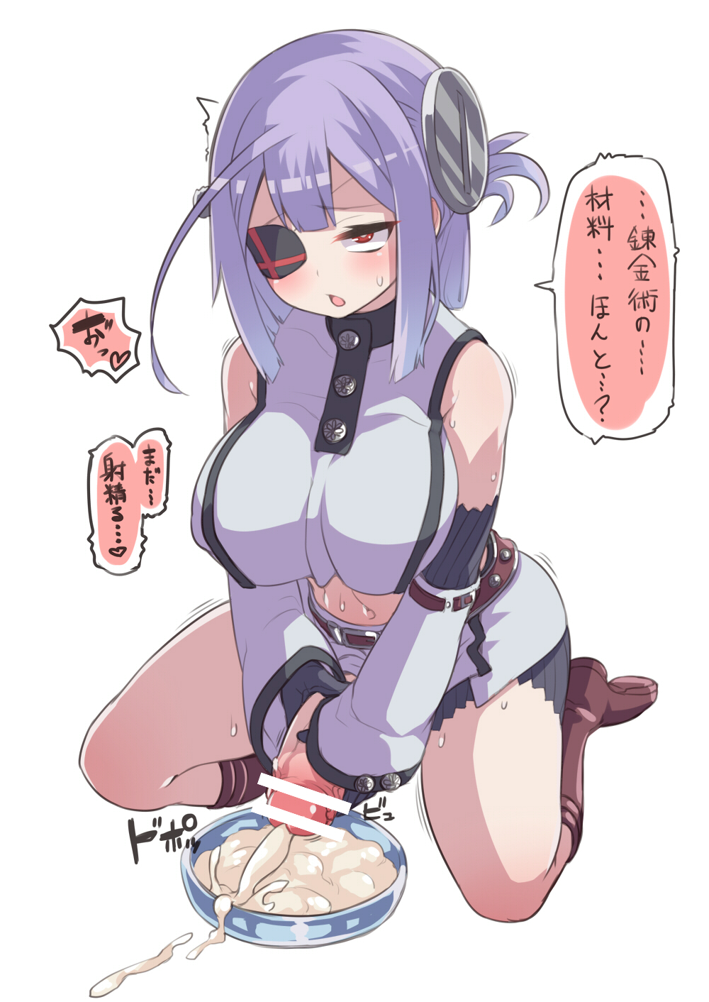 1futa, bare shoulders, blush, bowl, breasts, censored, combat s-ko, cum, ejaculation, erection, eyepatch, full-package futa, futa only, futanari, hair ornament, intersex, kneeling, large breasts, long hair, open mouth, penis, purple hair, red eyes, solo, translated