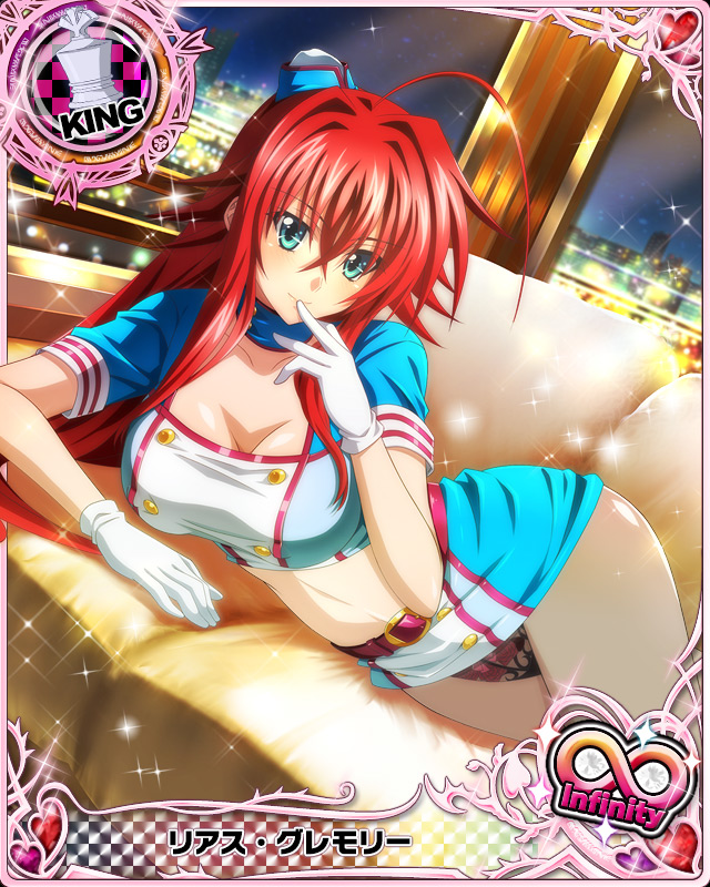 Card (Medium) Rule 34 Image