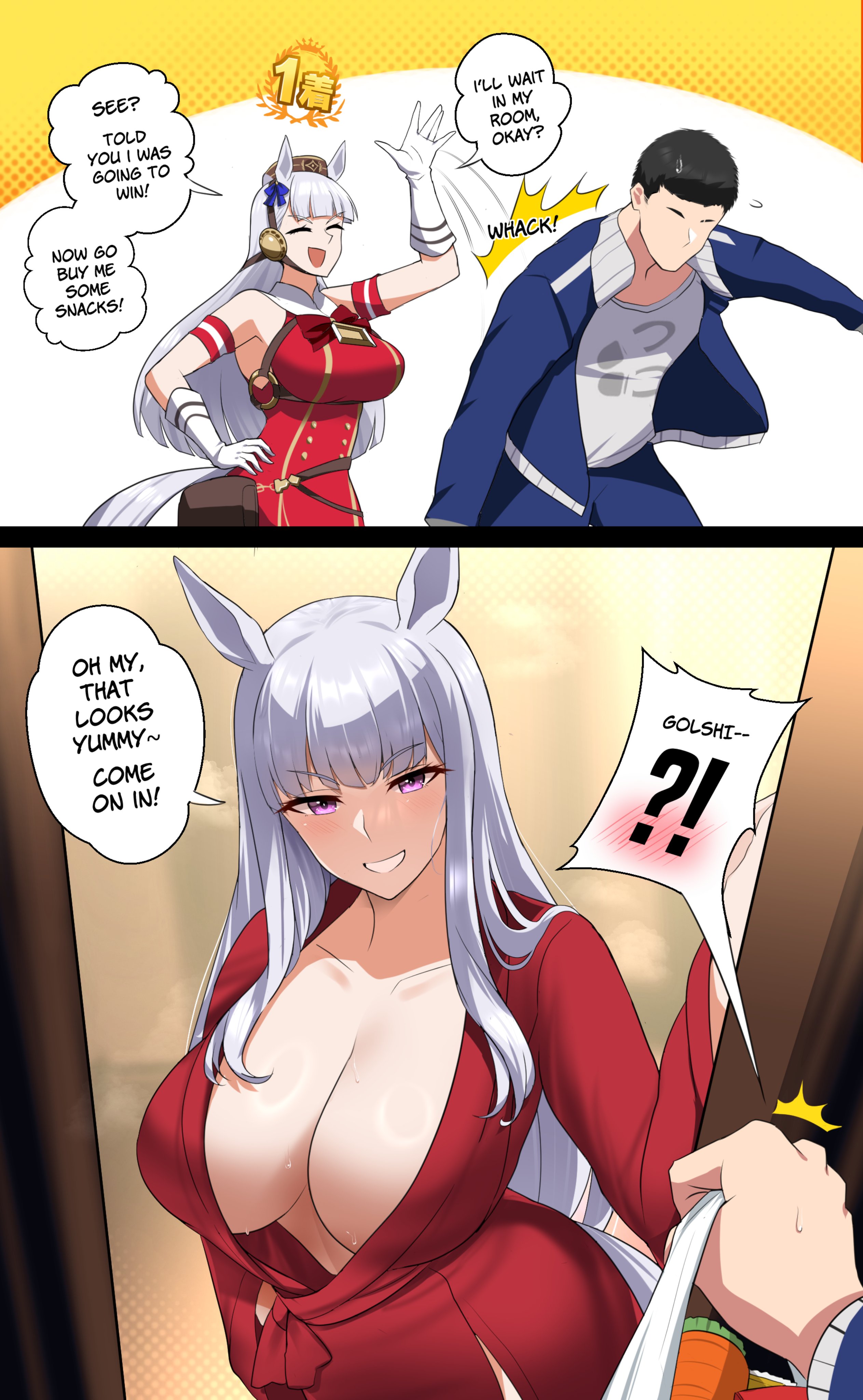2026, alto-kun, bathrobe, big breasts, cleavage, gold ship (umamusume), horse girl, huge breasts, tagme, trainer (umamusume), umamusume