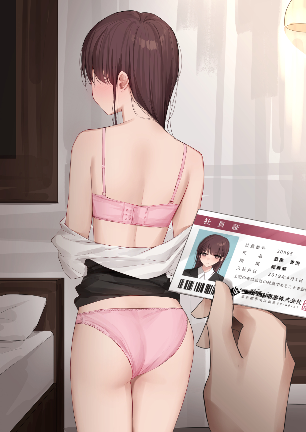 1boy, ass, bed, blush, bra, brown eyes, brown hair, card, dark-skinned male, female, from behind, highres, holding, holding card, id card, indoors, kanju, long hair, male, original, panties, pink bra, pink panties, pov, solo focus, underwear, undressing