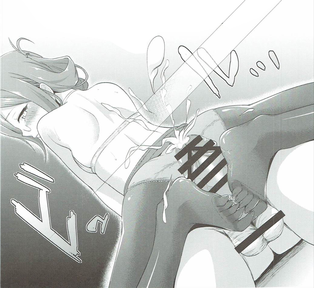 blush censored cum ejaculation feet female footjob glasses kantai_collection katori_(kantai_collection) long_hair looking_back monochrome pantyhose pov scan toes