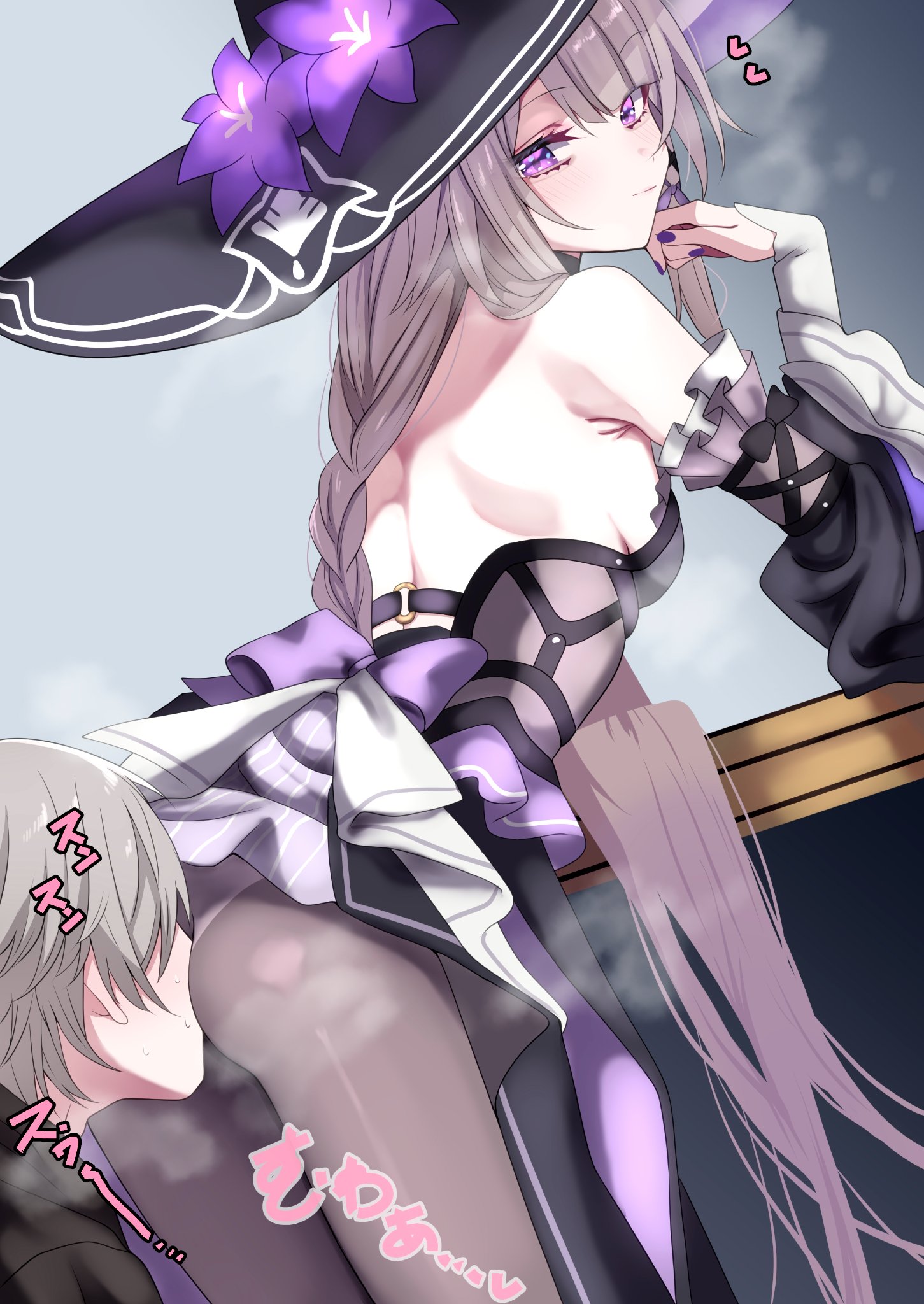 ass, ass focus, ass grab, blush, herta (honkai: star rail), inhaling, smell, smelling anus, smelling ass, smelling clothes, smelling underwear, smelly ass, steam, steaming body, the herta (honkai: star rail), tonomiya68