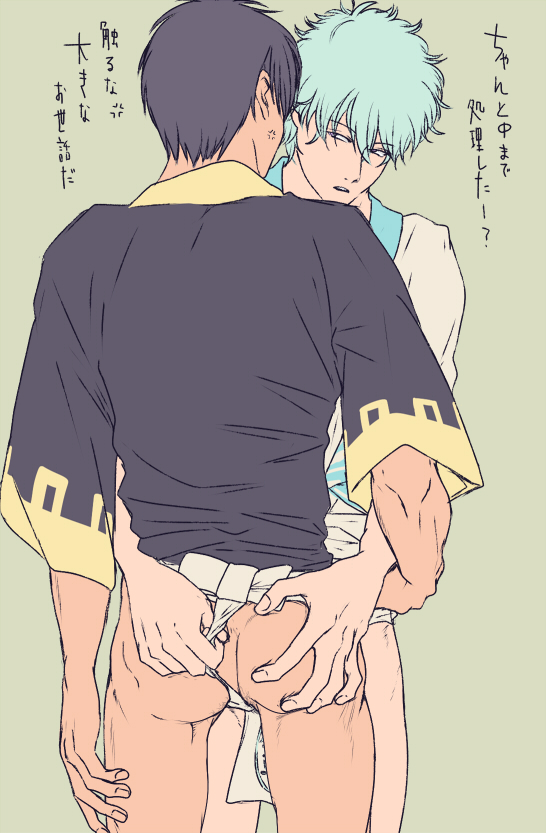 2boys alternate_costume anger_vein annoyed ass_grab fundoshi fundoshi_aside gay gintama gintoki_sakata groping groping_ass happi hijikata_toshiro japanese_clothes male male_only mammal nonomura rear_view yaoi