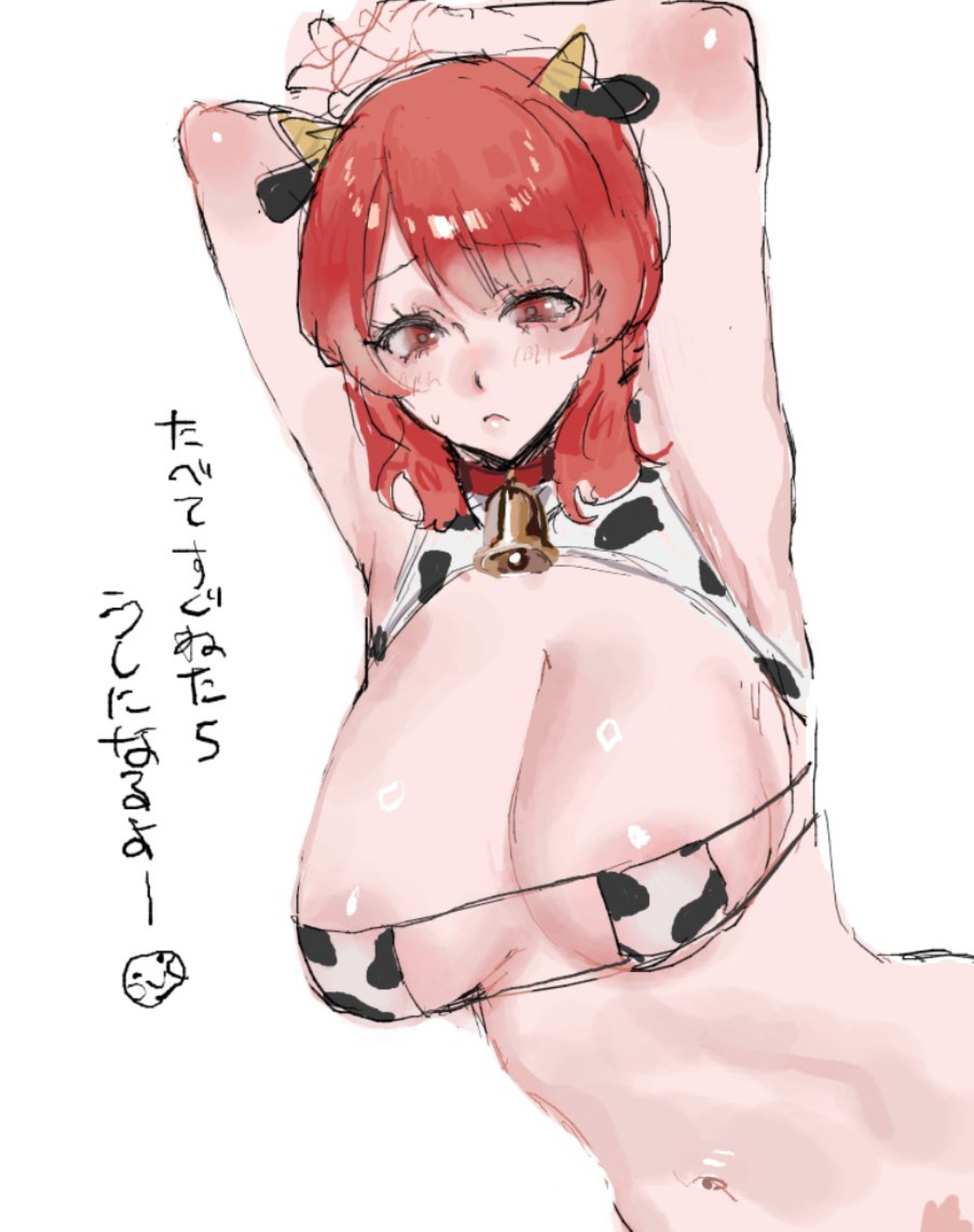 1girls, almost naked, almost nude, armpit, armpit crease, armpits, arms above head, asian, asian female, avoiding eye contact, barely covered nipples, big breasts, blue lock, breasts, breasts out, cow ears, cow girl, cow horns, cow print, cowbell, cowbell collar, cute, cute face, cute female, female, female only, flustered, japanese female, japanese text, juicy lips, looking away, looking down, massive breasts, orange hair, pale skin, pale-skinned female, pink areola, red eyes, sexy, sexy female, shy, shy expression, shy female, sideboob, solo female, submissive female, teieri anri, tiny waist, waist