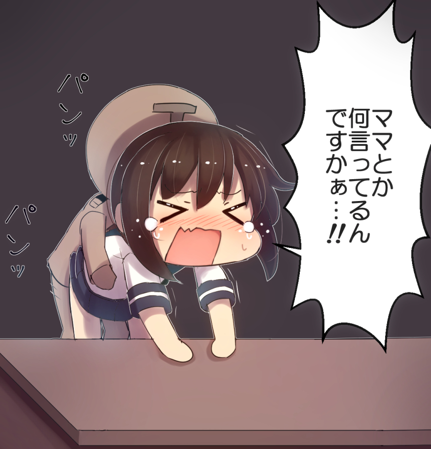 >_< 1boy admiral_(kantai_collection) blush closed_eyes desk doggy_style female fubuki_(kantai_collection) kantai_collection minarai_shachou open_mouth sex sound_effects speech_bubble tears text translation_request