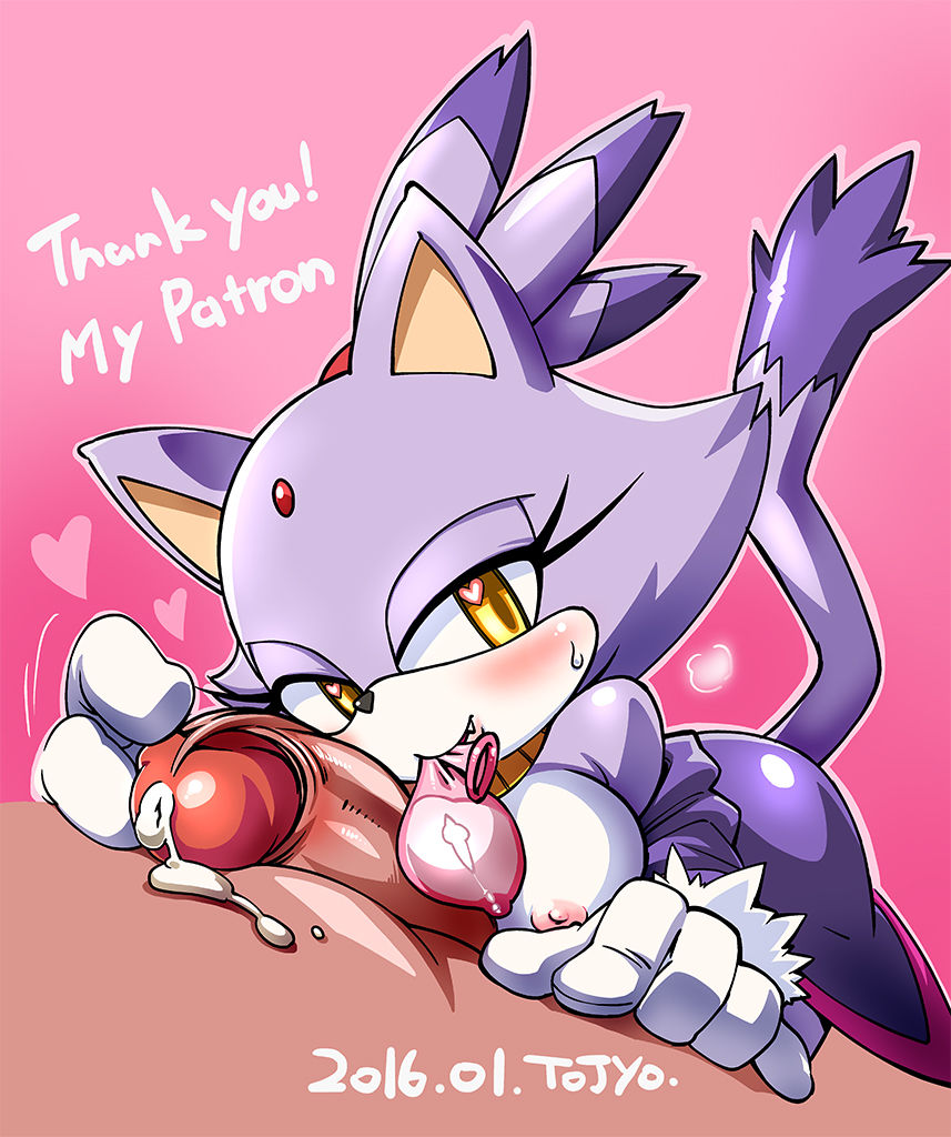 balls, blaze the cat, breasts, condom, cum, female, male, nipples, oral, penis, sega, sonic (series), sonic the hedgehog (series), tojyo, used condom
