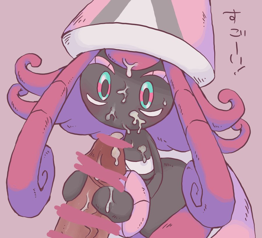 1boy, ambiguous gender, anthro, artist request, censored, cum, cum on face, facial, fairy, handjob, male, nintendo, nuwa a a a, penis, pokemon, pokemon sm, tapu lele, text, veins, veiny penis