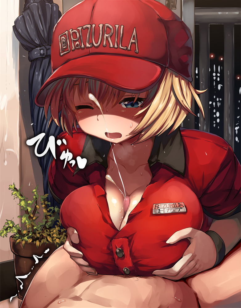 1boy 1girls :o belko between_legs blonde_hair bottomless breast_grab breasts collarbone cum ejaculation eyelashes female grabbing hat large_breasts looking_down motion_lines one_eye_closed original original_character paizuri paizuri_under_clothes penis plant potted_plant shaun_(fallenicons) shinjin-chan_(lolicept) short_hair trembling umbrella wristband