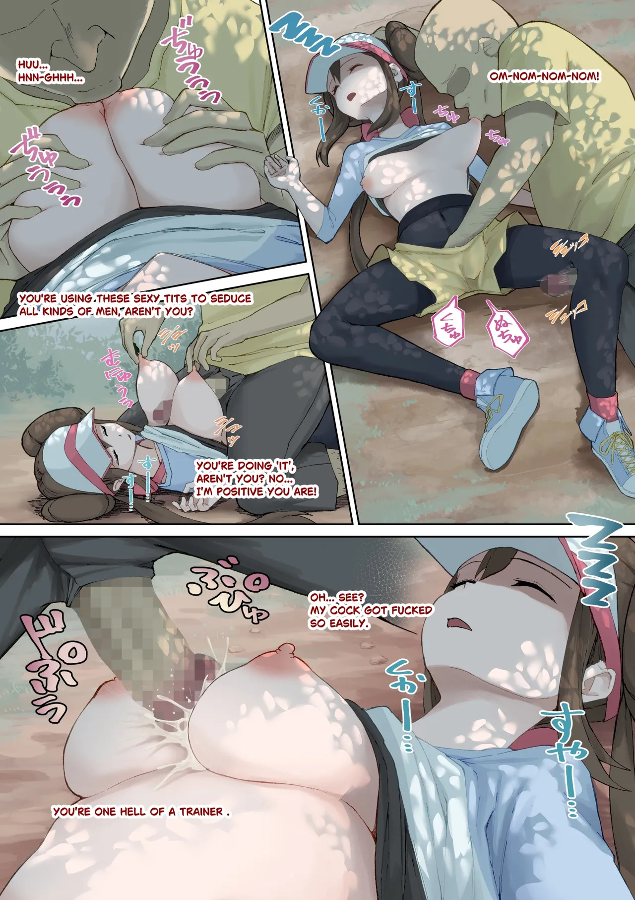 1boy, 1girls, bald male, breasts, breasts sucking, brown hair, cum, cum on breasts, dialogue, english, english text, female, forest, hypnotized, light skin, light-skinned female, paizuri, pokemon, pokemon bw, pokemon trainer, rape, raped female, rosa (pokemon), sex, sleeping, tagme, teenage girl, toiro gawon, ugly bastard