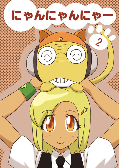 1boy angol_mois blonde_hair brown_eyes dark-skinned_female dark_skin female gyaru hair_ornament hairclip keroro_gunsou kururu_(keroro_gunsou) school_uniform