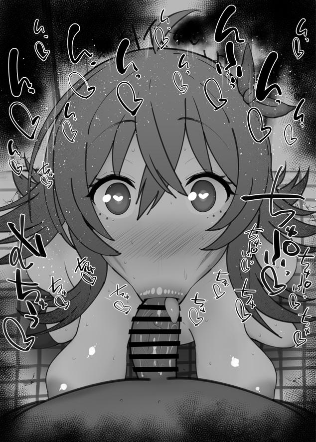 1boy 1girls :>= bare_shoulders big_penis black_and_white blowjob blush censored dark-skinned_male dark_skin detailed_background drooling eyelashes fellatio heart heart-shaped_pupils human idolmaster idolmaster_shiny_colors indoor inside komiya_kaho kurotama long_hair looking_at_viewer male male_pov oral oral_sex pov room saliva shiny shiny_skin sketch sound_effects squatting sweat text tongue_out vein veins veiny veiny_penis