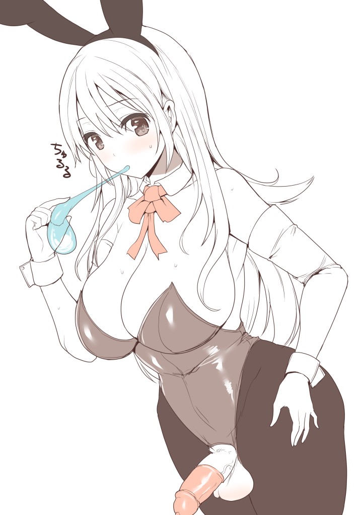 1futa, balls, breasts, bunny girl, cleavage, condom, condom on penis, erection, female, futa only, futanari, intersex, large breasts, long hair, penis, solo, solo futa, standing, testicles, ubanis, uncensored