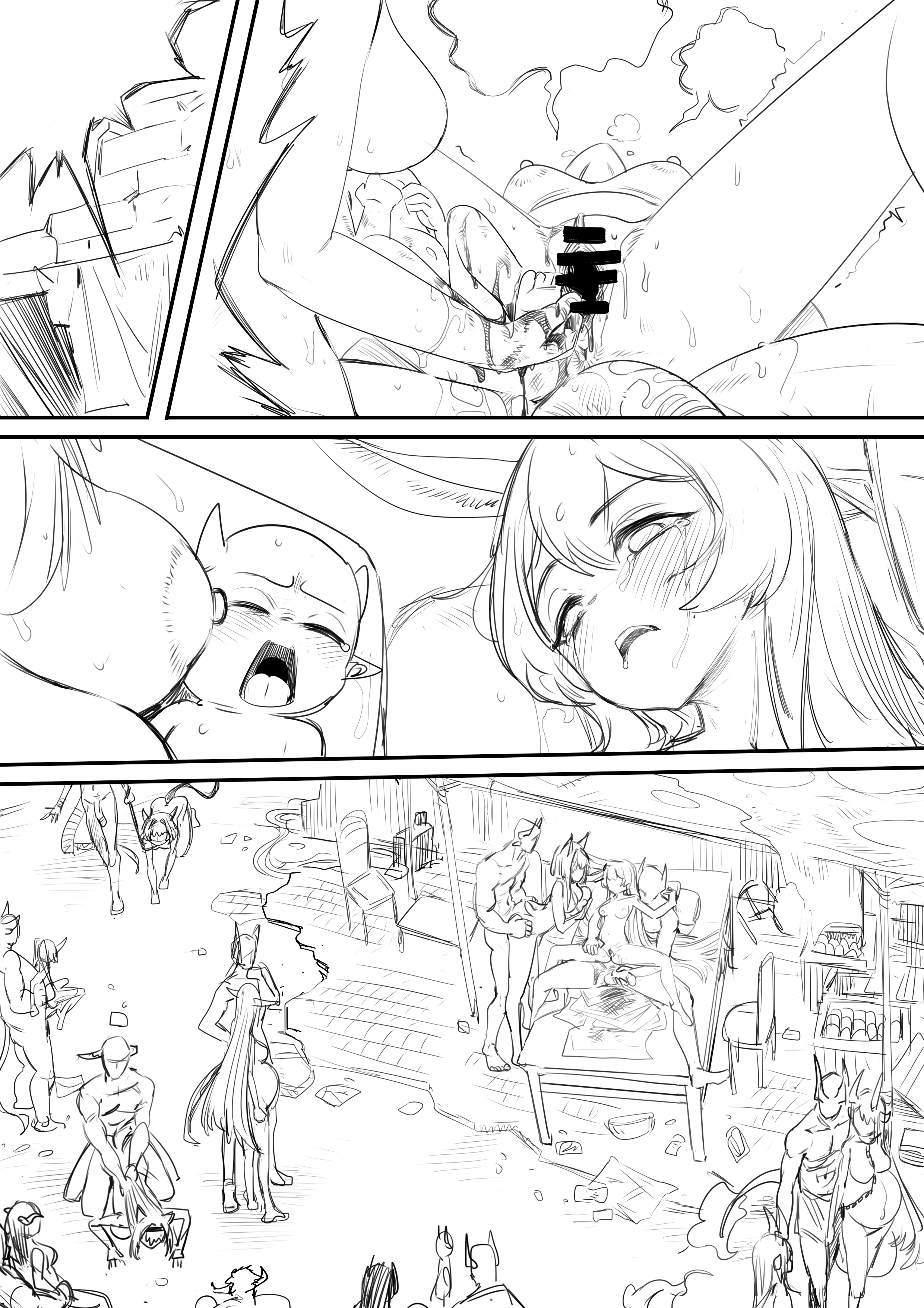 amiya (arknights), arknights, birth, breeding slave, captured, chains, eblana (arknights), giving birth, ines (arknights), kal'tsit (arknights), multiple females, multiple girls, panels, pregnant, pregnant belly, pregnant female, raped female, raped male, reed (arknights), sex slave, shining (arknights), sketch, sketch lines, this is your life now