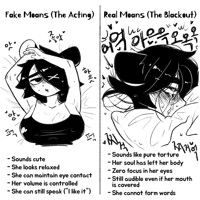 1girls, arms up, big breasts, black eyes, black hair, cho second, color, comparing, english text, female, female focus, heart, heart-shaped pupils, implied sex, korean text, looking at viewer, male pov, moaning, monochrome, mouse, mouse ears, mouse girl, on back, on bed, one eye obstructed, original, original character, pillow, pillow grab, pov, tears, tears of pleasure, text, twitter link
