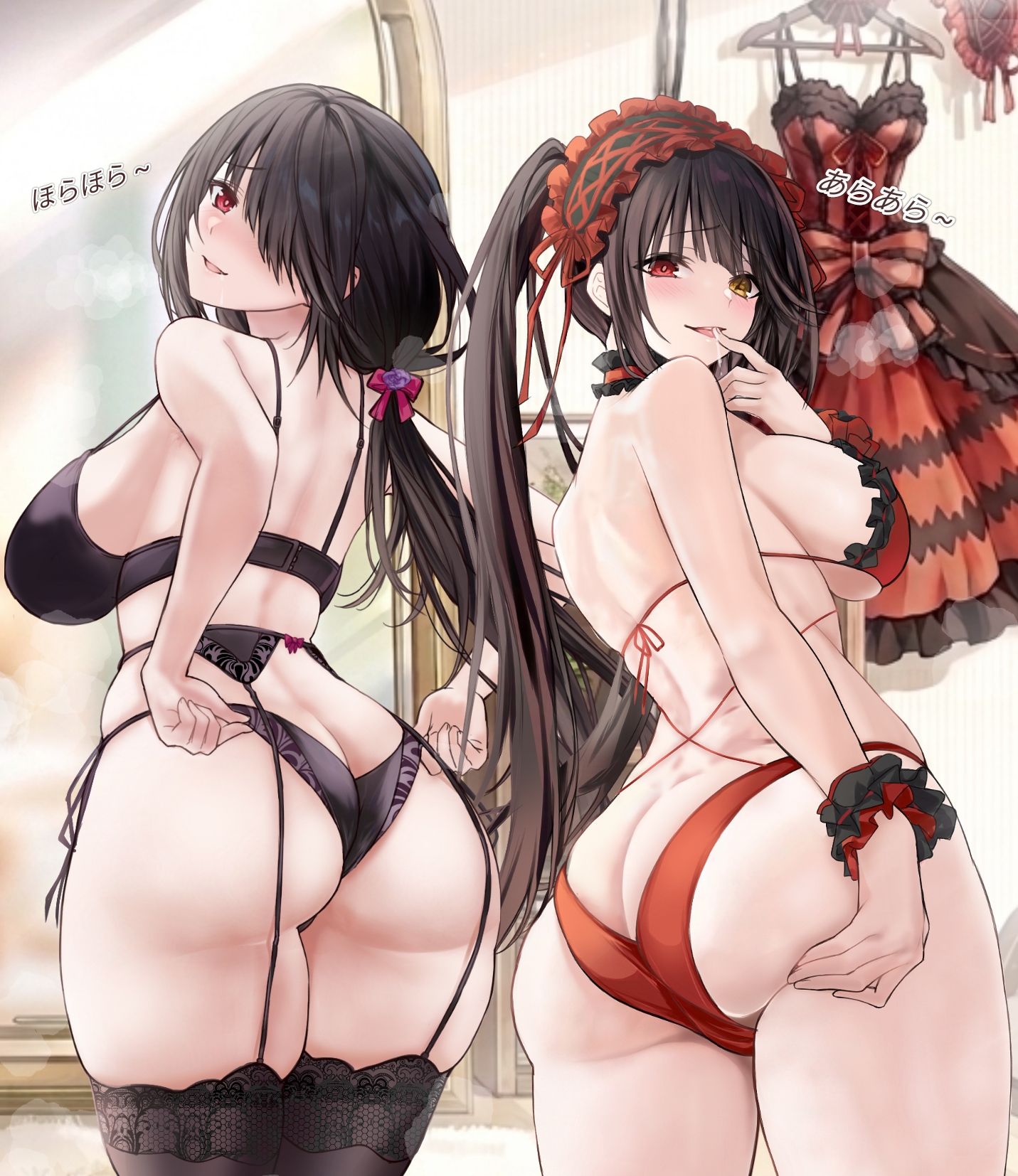 2girls, azur lane, bikini, black hair, black lingerie, blush, breasts, cleavage, date a live, garter belt, garter straps, heterochromia, huge breasts, indoors, lingerie, long hair, looking at viewer, panties, purple eyes, red bikini, red eyes, saint laurent paris, skimpy, swimsuit, thighhighs, thighs, tokisaki kurumi, very long hair, yellow eyes