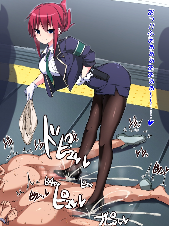 2boys arms_behind_back black_shoes blue_eyes blue_jacket blue_skirt bondage censored crotch_stomping cuffs cum doskoinpo female femdom gloves handcuffs high_heels jacket malesub multiple_boys multiple_subs nude pantyhose rail_wars! red_hair resized sakurai_aoi shoes skirt smile stomping text train_station trample translation_request white_gloves