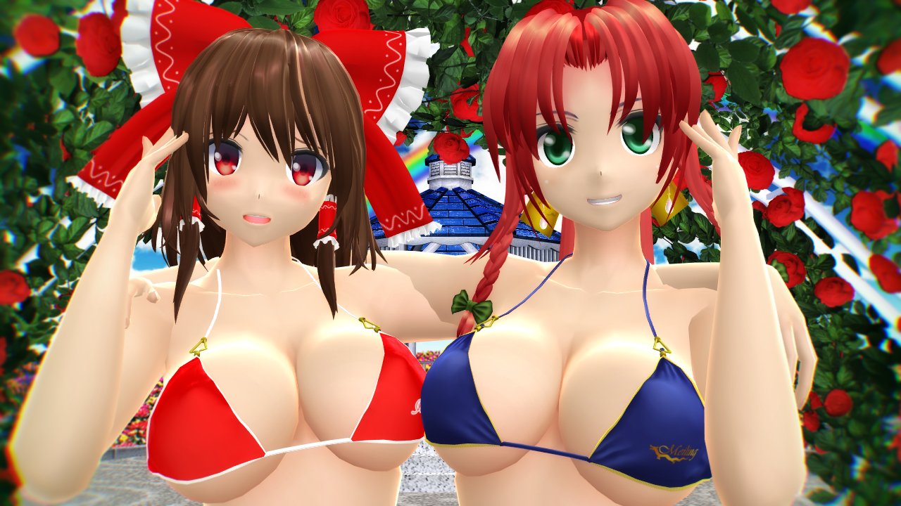 2024 2girls 3d adult_female arms_on_shoulders bikini bikini_top blue_bikini_top blue_sky blush breasts brown_hair_female clavicle cleavage clipping clouds duo_female duo_focus earrings garden green_bowtie green_eyes_female hati_yukkuri_mmd hong_meiling human jpeg light_skinned_female long_hair_female looking_at_viewer mmd one_arm_up open_mouth outdoors rainbow red_bikini_top red_eyes_female red_hair_female red_ribbon reimu_hakurei short_hair_female sky smiling_at_viewer swimsuit tied_hair touhou uncanny_valley yellow_ribbon youkai