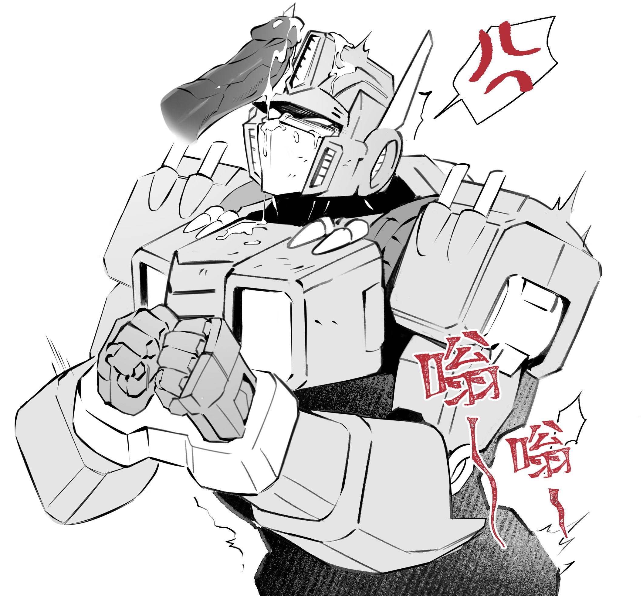 2boys, alien, alien humanoid, angry, bondage, bound wrists, chinese text, cum on body, cum on face, dick on face, disembodied penis, dripping cum, dubious consent, gay, gay sex, handcuffs, humanoid, machine, male, male only, male/male, optimus prime, penis, penis over face, robot, robot humanoid, spike, transformers, unimpressed, valveplug, yaoi