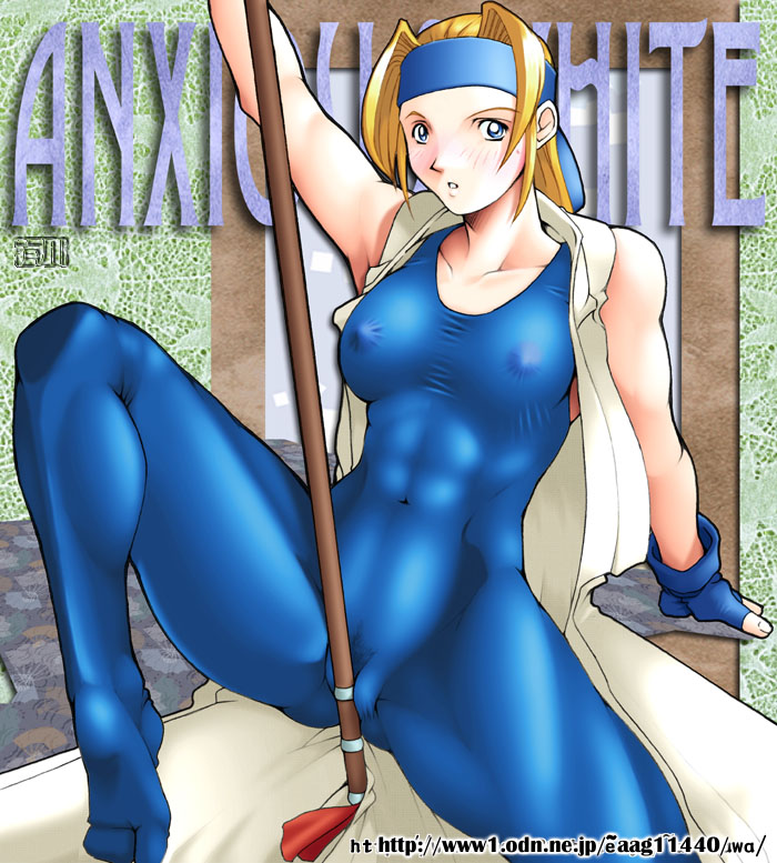 abs arikawa bakumatsu_roman:_gekka_no_kenshi blonde_hair blue_eyes bodysuit crotch_rub erect_nipples female headband robe sleeveless snk staff yuki_(the_last_blade)