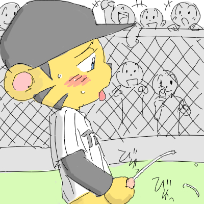 anthro baseball furry hanshin_tigers male_only mascot to_lucky