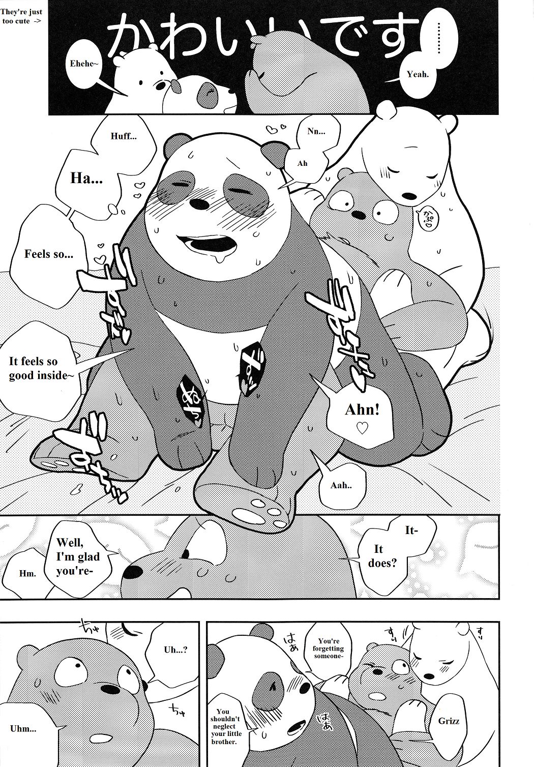 2017 anal anal_sex bear bed blush cartoon_network comic doujinshi drooling english_text grizzly_(character) grizzly_bear ice_bear inside male_only mammal monochrome nois on_top panda panda_(character) penetration polar_bear reverse_cowgirl_position saliva sex slightly_chubby sweat text translated we_bare_bears