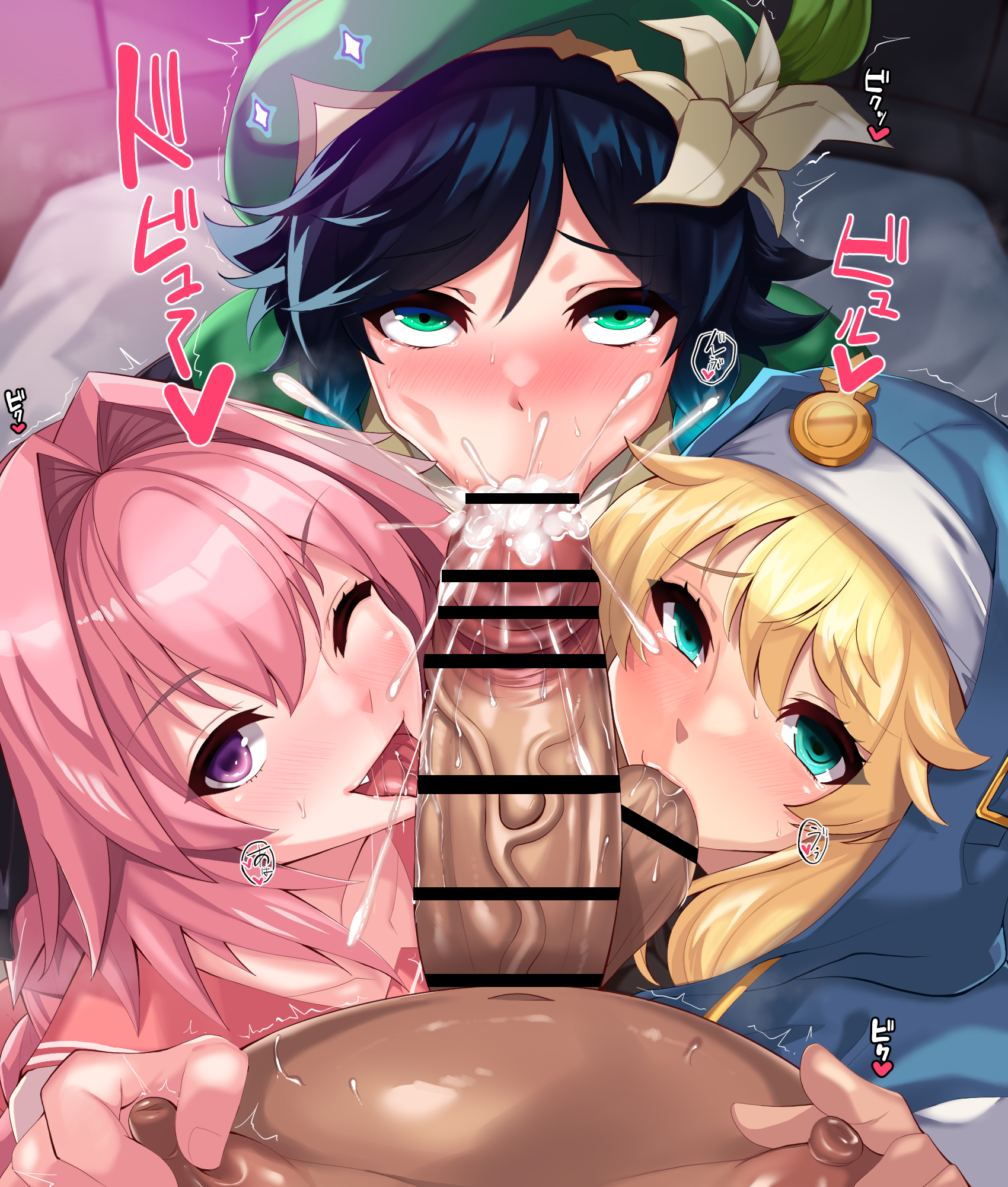 :>=, 4boys, alternate version available, androgynous, astolfo (fate), ball sucking, black hair, blush, breasts, bridget, canon crossdressing, censored, collaborative fellatio, cum, cum explosion, detailed background, drooling, erect nipple, erect nipples, erection, fangs, fate (series), fate/apocrypha, fate/grand order, fellatio, femboy, front view, genshin impact, girly, grab, grabbing, green eyes, guilty gear, hair flower, hat, hood, human, licking penis, long hair, looking at viewer, male, male focus, male pov, multiple boys, multiple males, nipple play, nipples, one eye closed, open mouth, oral, oral sex, penis, pink hair, purple eyes, rolling eyes, sakusaku (sakusakucrab), saliva, shiny, shiny skin, sound effects, sweat, text, tongue out, vein, veiny penis, venti (genshin impact), wink, yellow hair