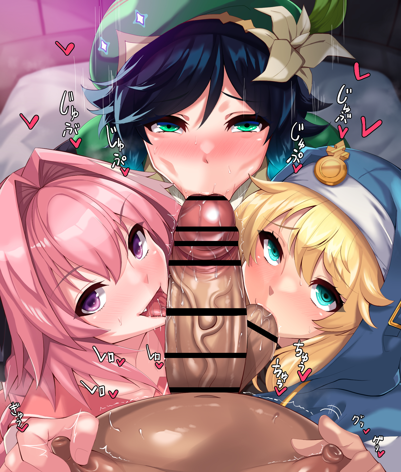 :>=, 4boys, alternate version available, androgynous, astolfo (fate), ball sucking, black hair, blush, breasts, bridget, canon crossdressing, censored, collaborative fellatio, detailed background, drooling, erect nipple, erect nipples, erection, fangs, fate (series), fate/apocrypha, fate/grand order, fellatio, femboy, front view, genshin impact, girly, grab, grabbing, green eyes, guilty gear, hair flower, hat, hood, human, licking penis, long hair, looking at viewer, male, male focus, male pov, multiple boys, multiple males, nipple play, nipples, open mouth, oral, oral sex, penis, pink hair, purple eyes, sakusaku (sakusakucrab), saliva, shiny, shiny skin, sound effects, sweat, text, tongue out, vein, veiny penis, venti (genshin impact), yellow hair