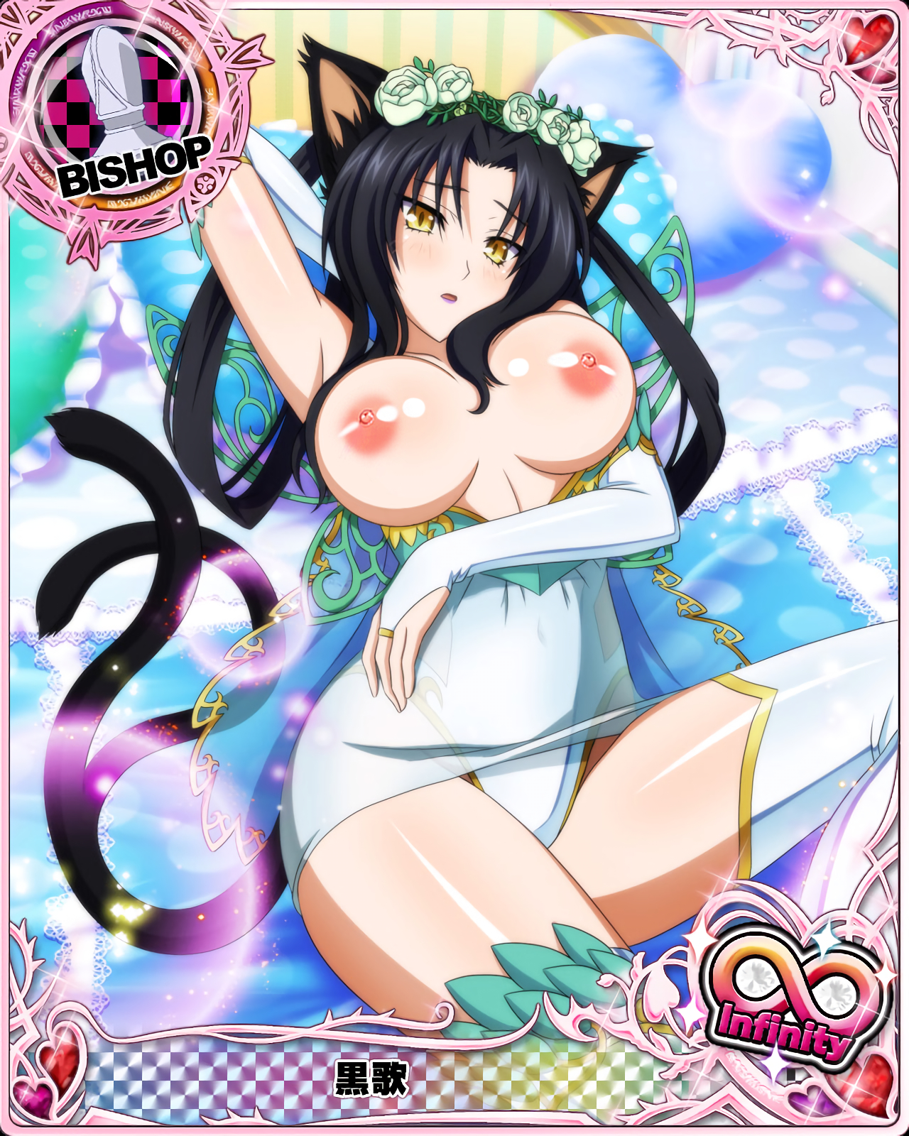 animal ears, breasts, breasts out, card (medium), cat ears, cat tail, female, high school dxd, kuroka (high school dxd), large breasts, nekomata, photoshop, pointy chin, tail