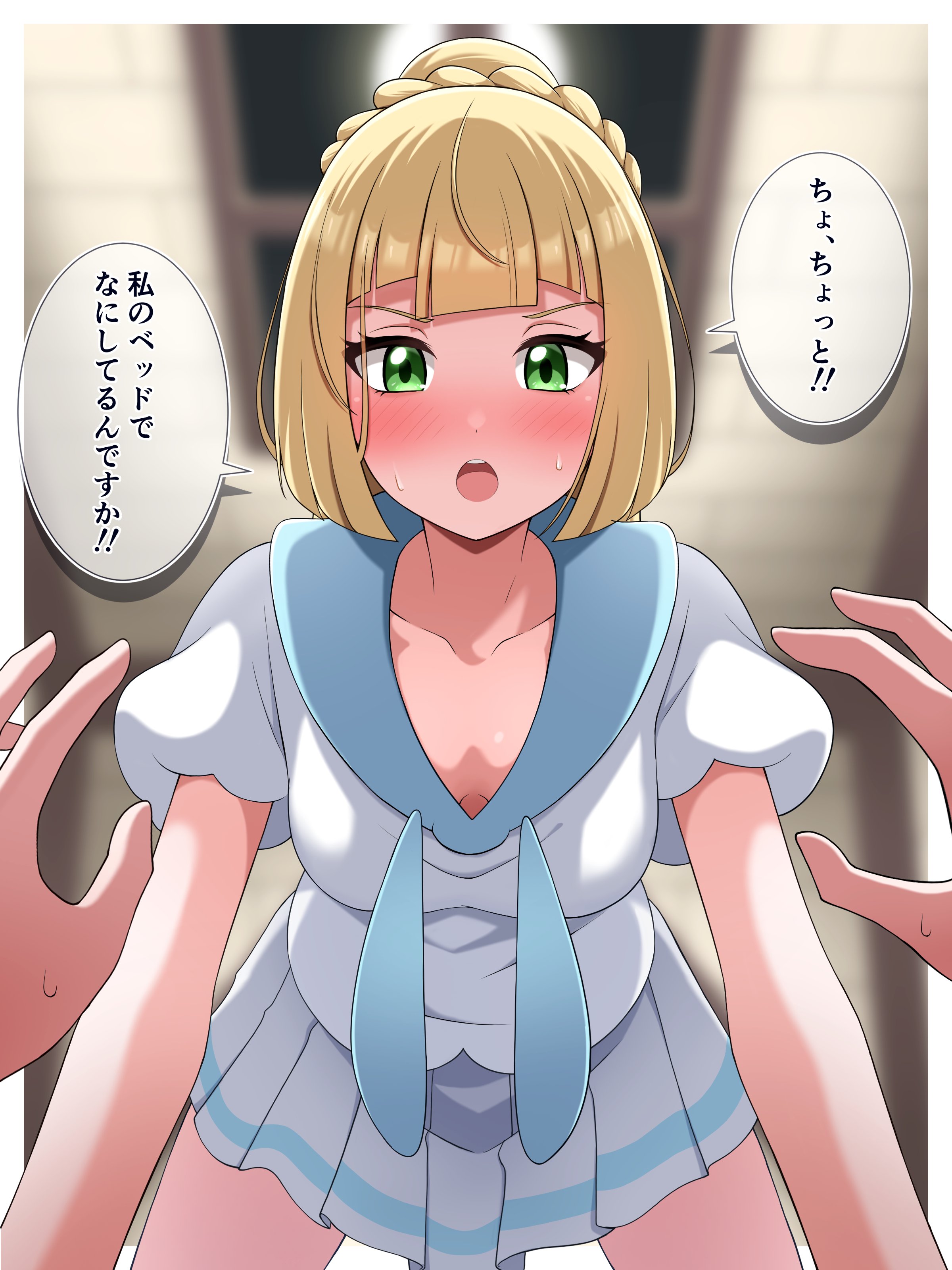 1girls, absurdres, blonde hair, braid, breasts, collared dress, dress, female, female only, hat, highres, lillie (pokemon), nintendo, pokemon, pokemon sm, ponytail with braided base, shabana may, sleeveless, sleeveless dress, sundress, white dress