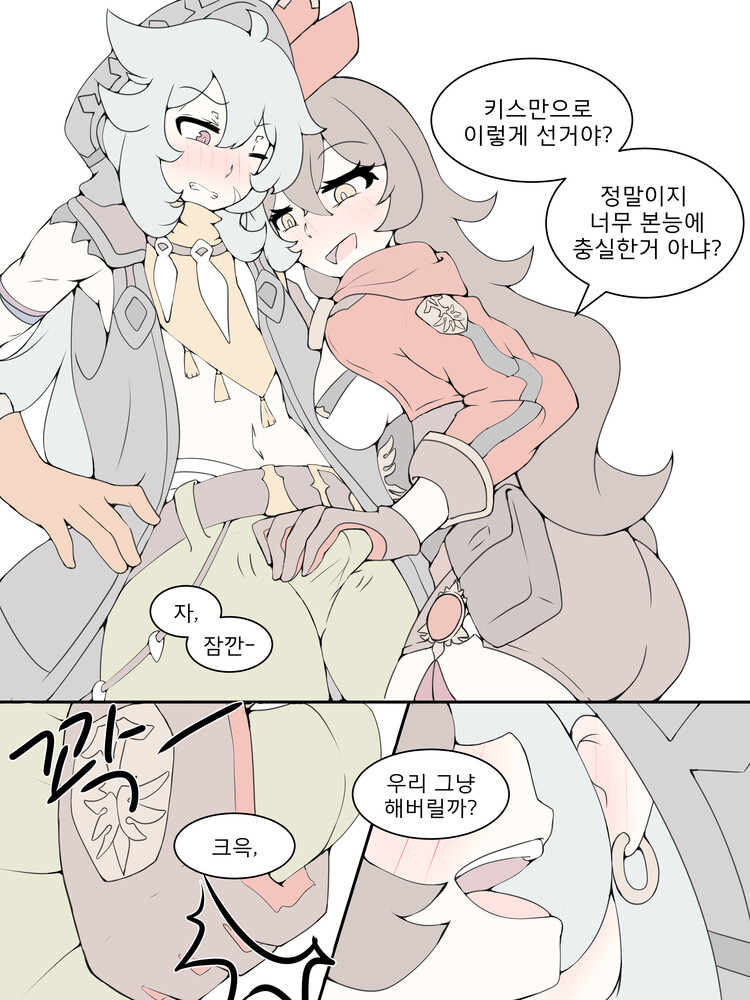 1boy, 1girls, ahoge, amber (genshin impact), blush, brown hair, bulge, comic, couple, earrings, erection, erection under clothes, female, genshin impact, goggles, grey hair, hair between eyes, hair ribbon, hood, hood up, jewelry, korean text, long hair, male, open mouth, physisyoon, razor (genshin impact), red eyes, red ribbon, ribbon, scar, scar on face, straight, tagme, translation request