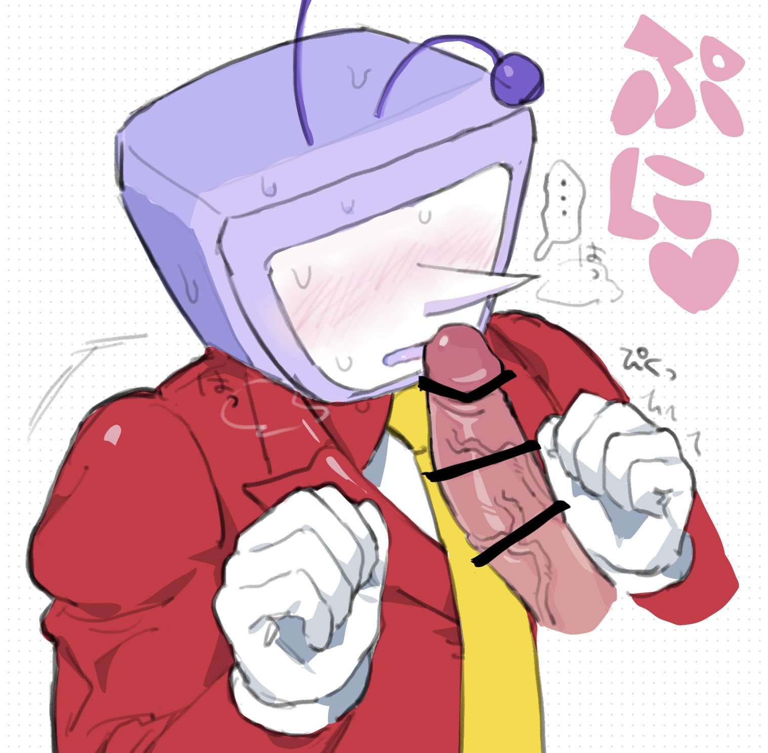 2boys, blush, clothed, deltarune, gay, male, nervous, p ch3c00h, penis, tenna (deltarune), yaoi