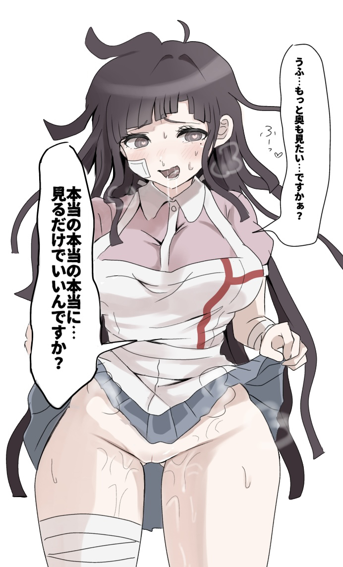 apron bandaged_leg bandages bandaid bandaid_on_face black_hair blush breasts clothes_lift collared_shirt commentary danganronpa_(series) danganronpa_2:_goodbye_despair female flying_sweatdrops ikemen'na_ore-shi large_breasts long_hair mole mole_under_eye pink_shirt puffy_short_sleeves puffy_sleeves shirt short_sleeves simple_background skirt skirt_lift smile solo sweat translation_request tsumiki_mikan two-tone_shirt white_background