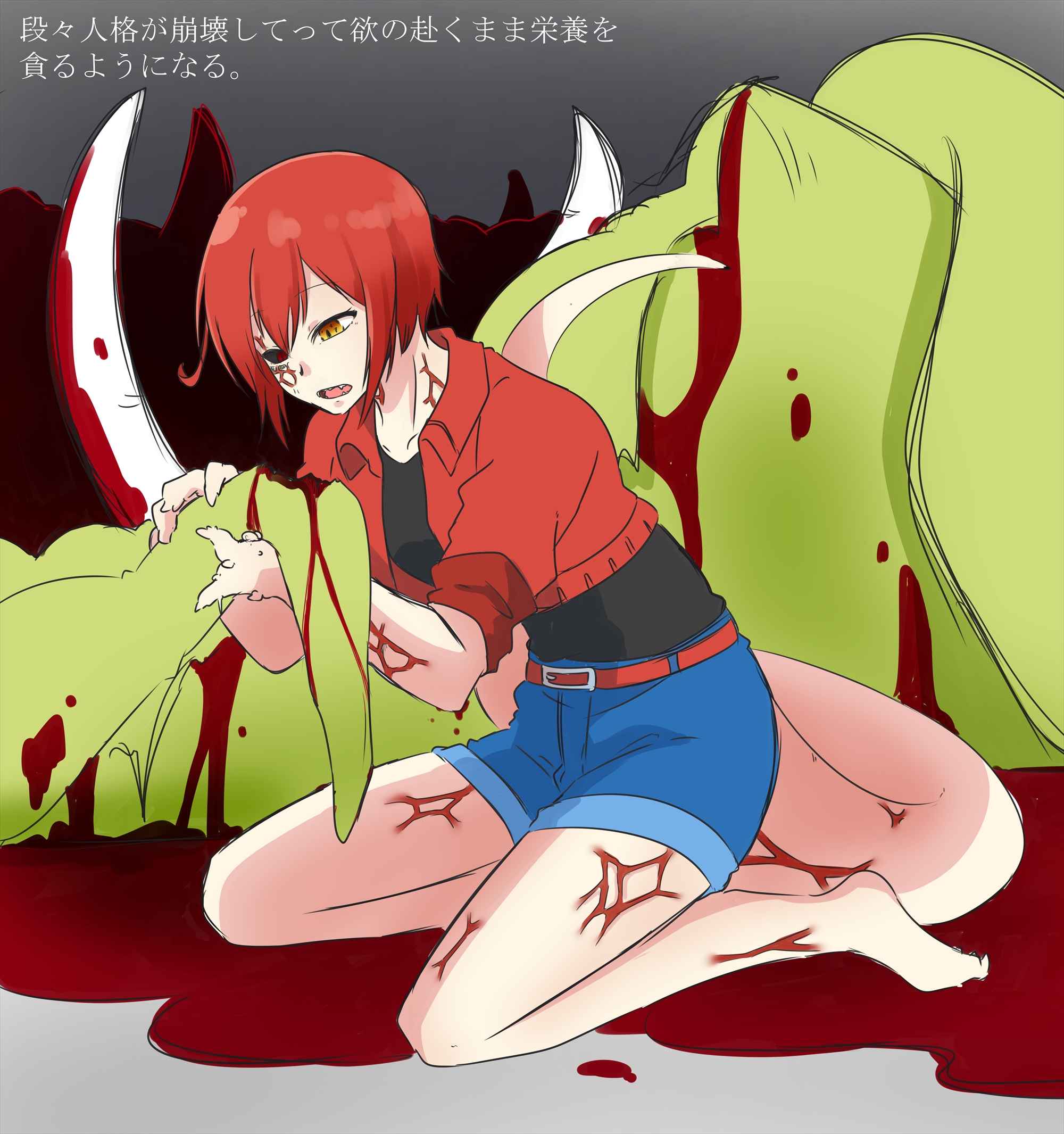 ae-3803 bad_id bad_pixiv_id belt black_sclera blood breasts cancer_cell_(hataraku_saibou) cannibalism claws corruption dead eating fangs female haruyo_sakuragi hataraku_saibou heterochromia jacket japanese_text monster monster_girl monsterification red_blood_cell_(hataraku_saibou) red_eyes red_hair sharp_teeth short_hair short_shorts shorts sitting tail transformation veins yellow_eyes